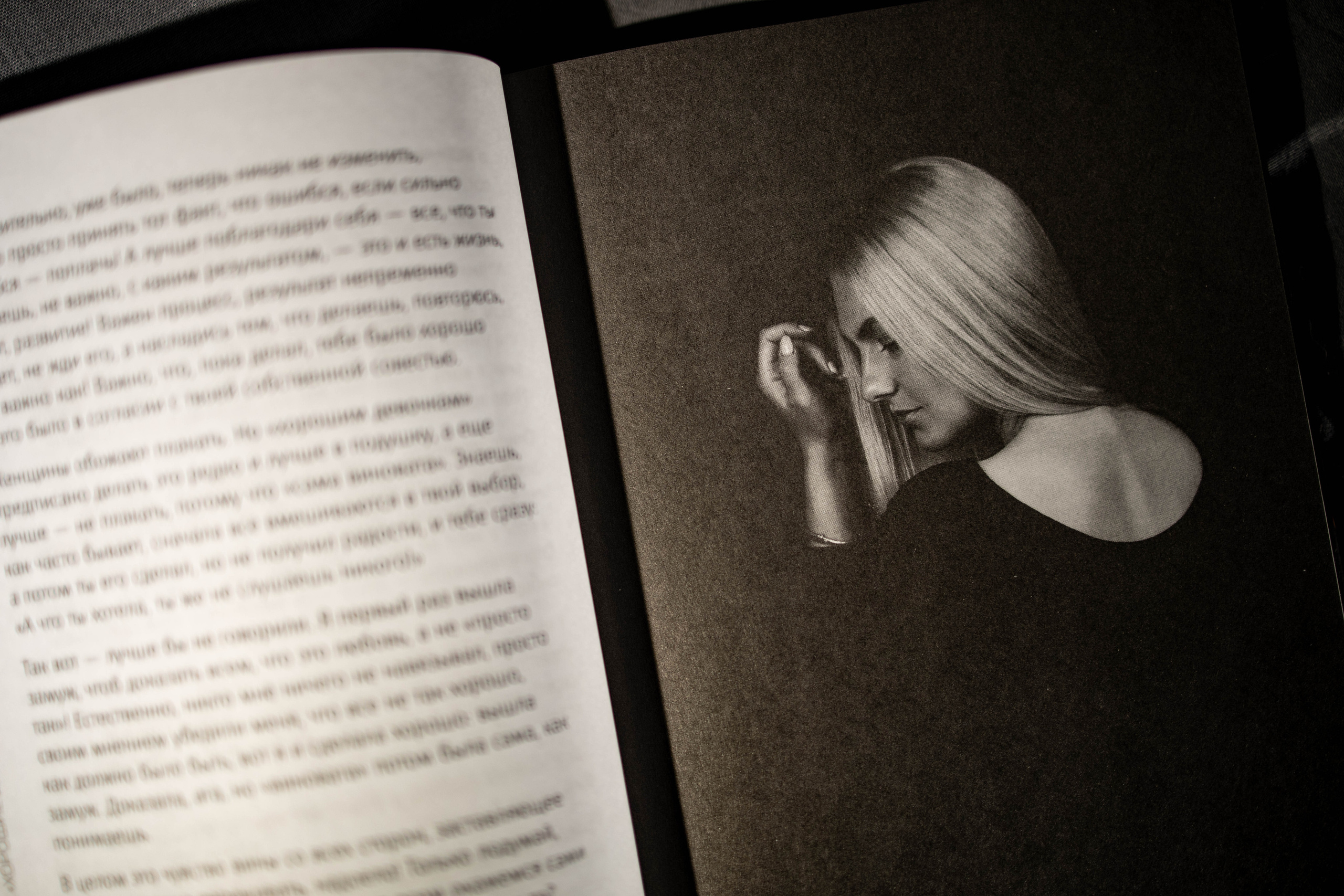 МОИ РАБОТЫ НА ОБЛОЖКАХ КНИГ. MARIA SOKOLOVA