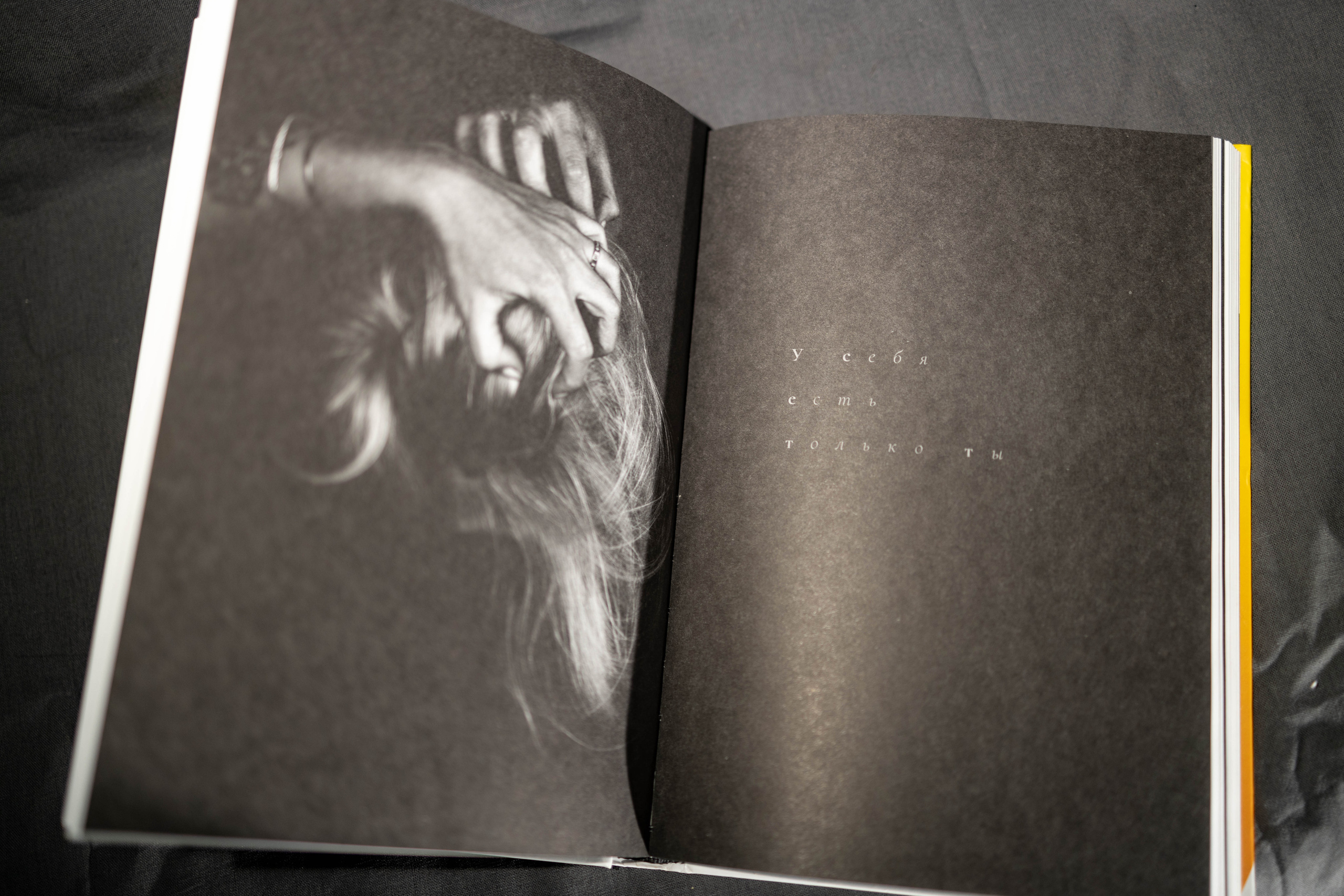 МОИ РАБОТЫ НА ОБЛОЖКАХ КНИГ. MARIA SOKOLOVA