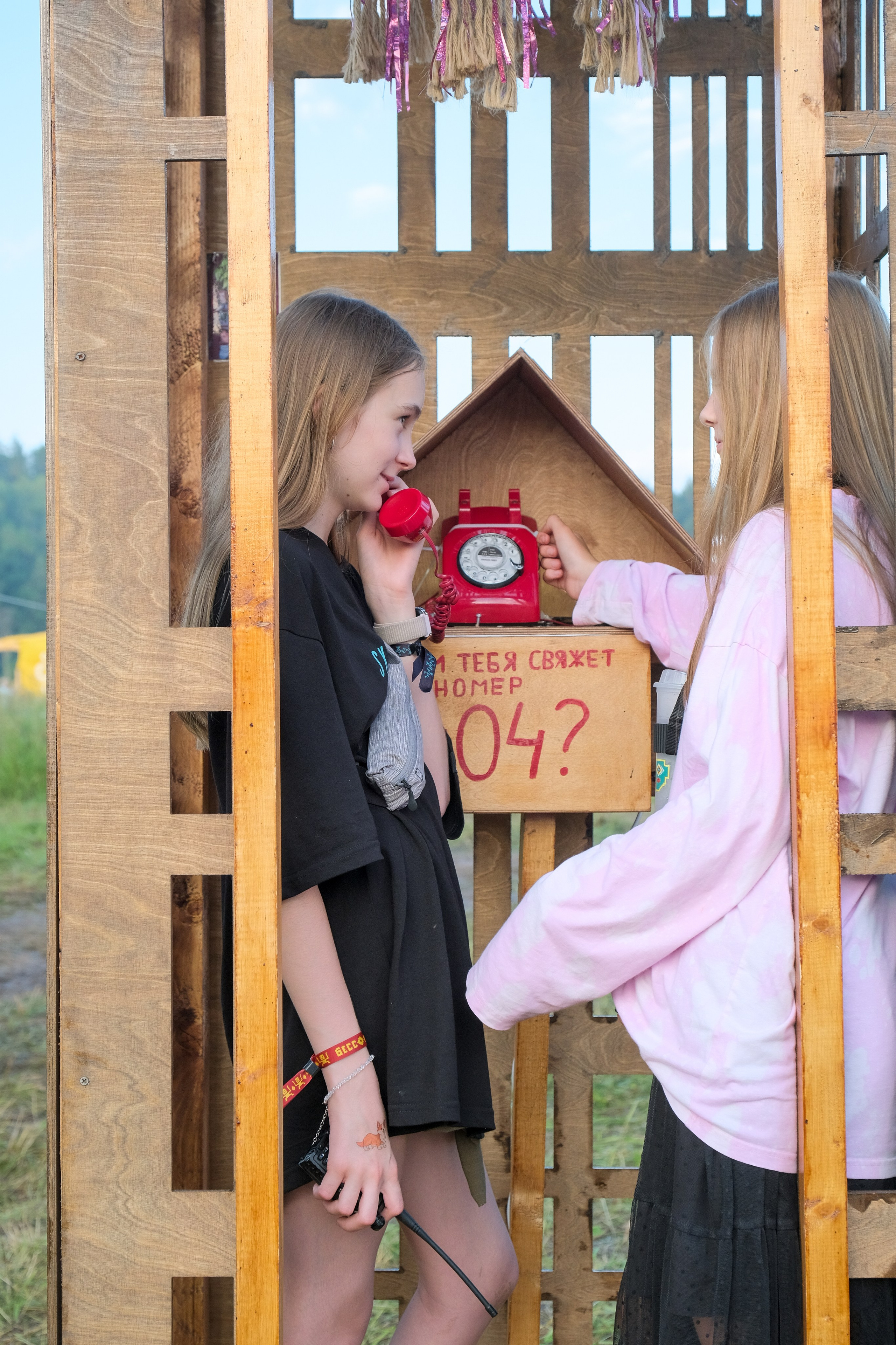 Фестиваль «Бессонница» 2025. Семейный и детский фотограф в Москве Светлана Потемкина