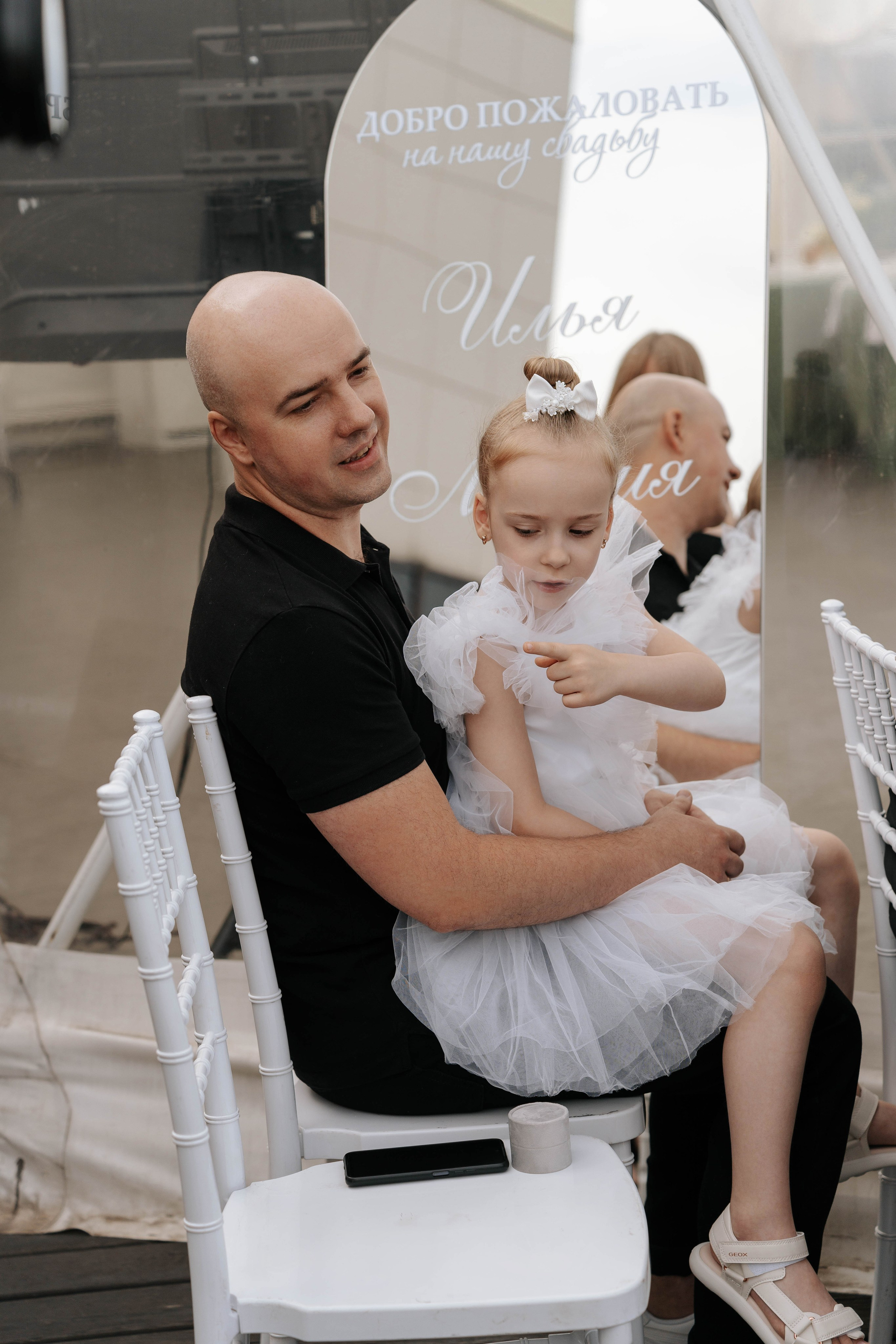 Ilya & Maria. Свадебный фотограф в Воронеже Самохина Екатерина