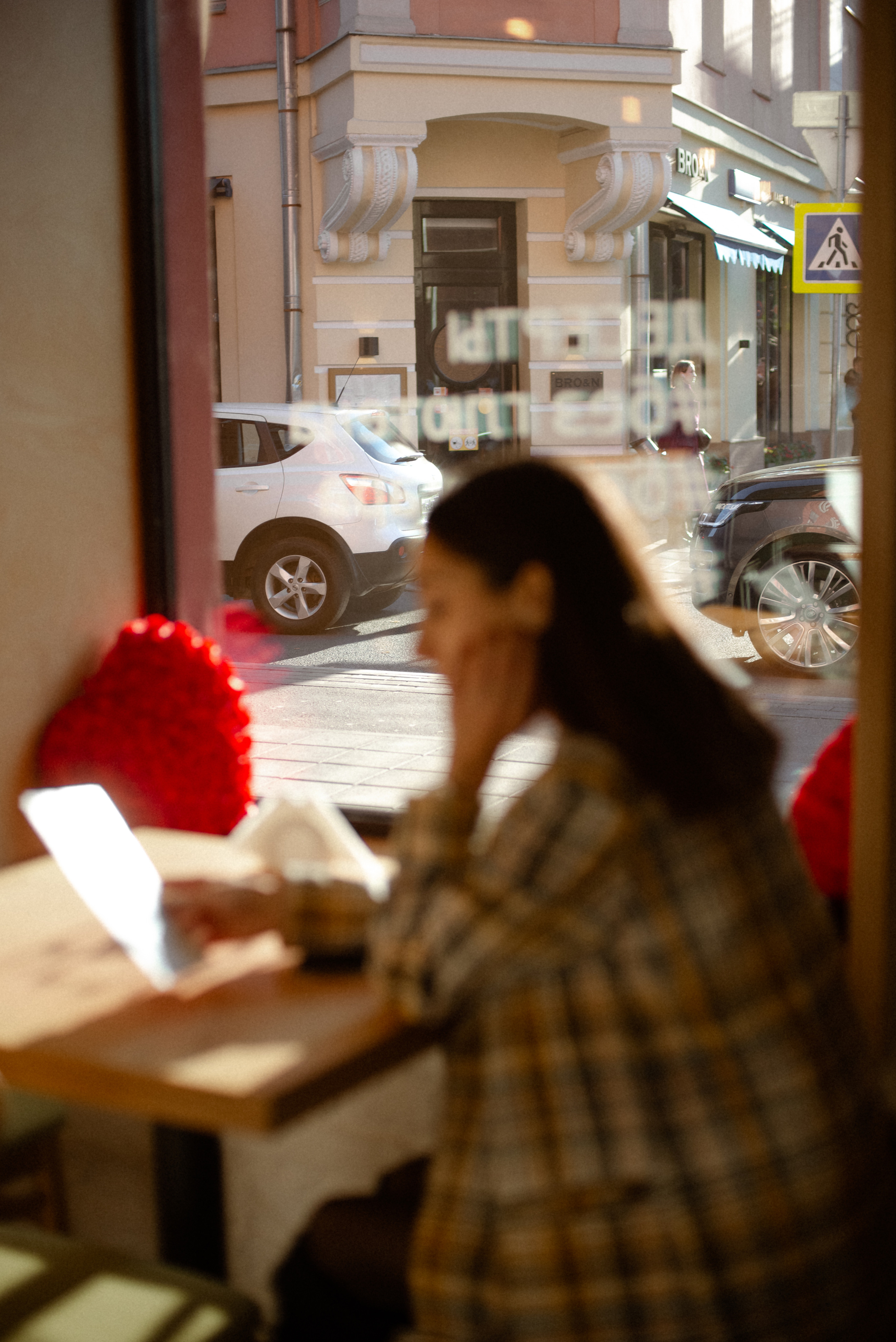 PORTRAIT. Фотограф в Москве Челомина Нина