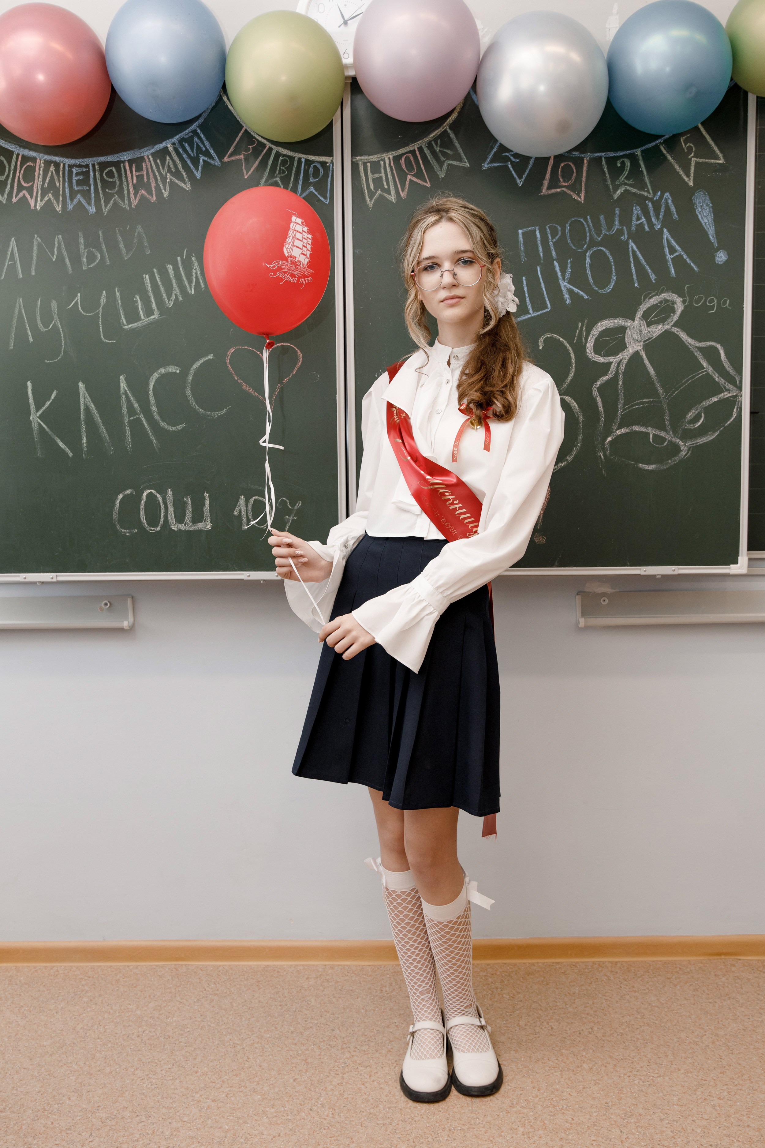 Школа 107 г. Краснодар. Выпускные альбомы в Краснодарском крае