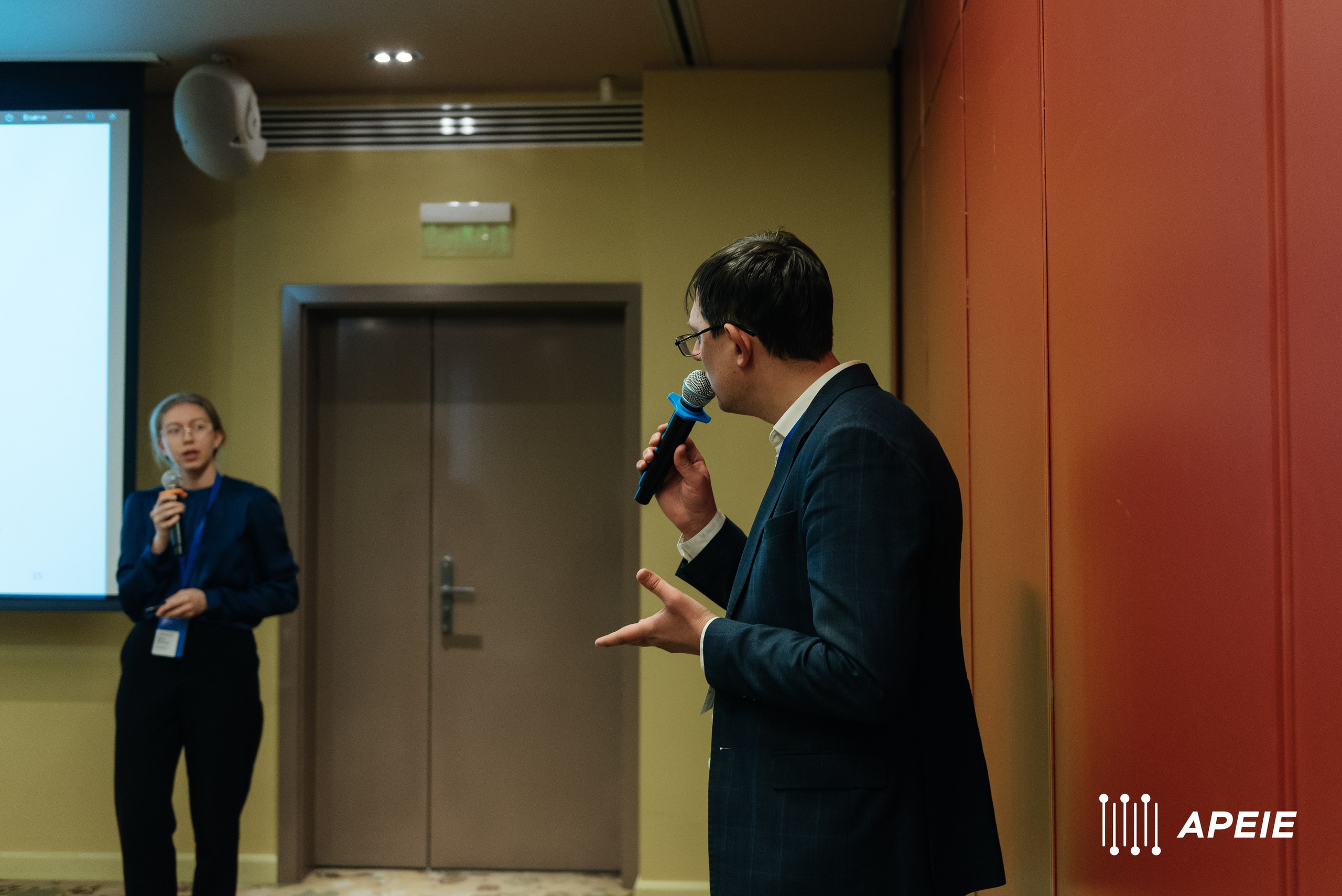 Международная научная конференция по электронике