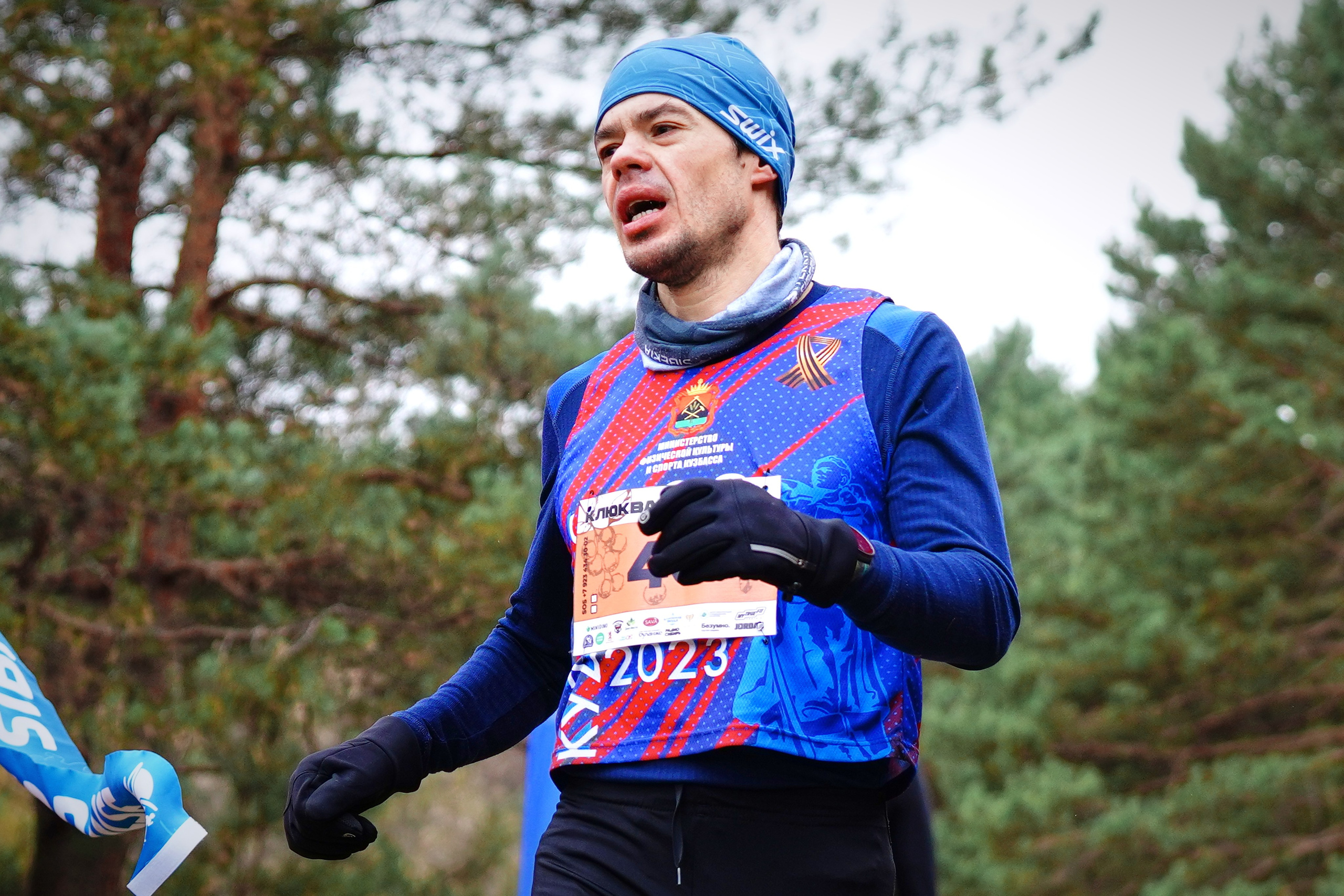 Klukva trail. Фотограф