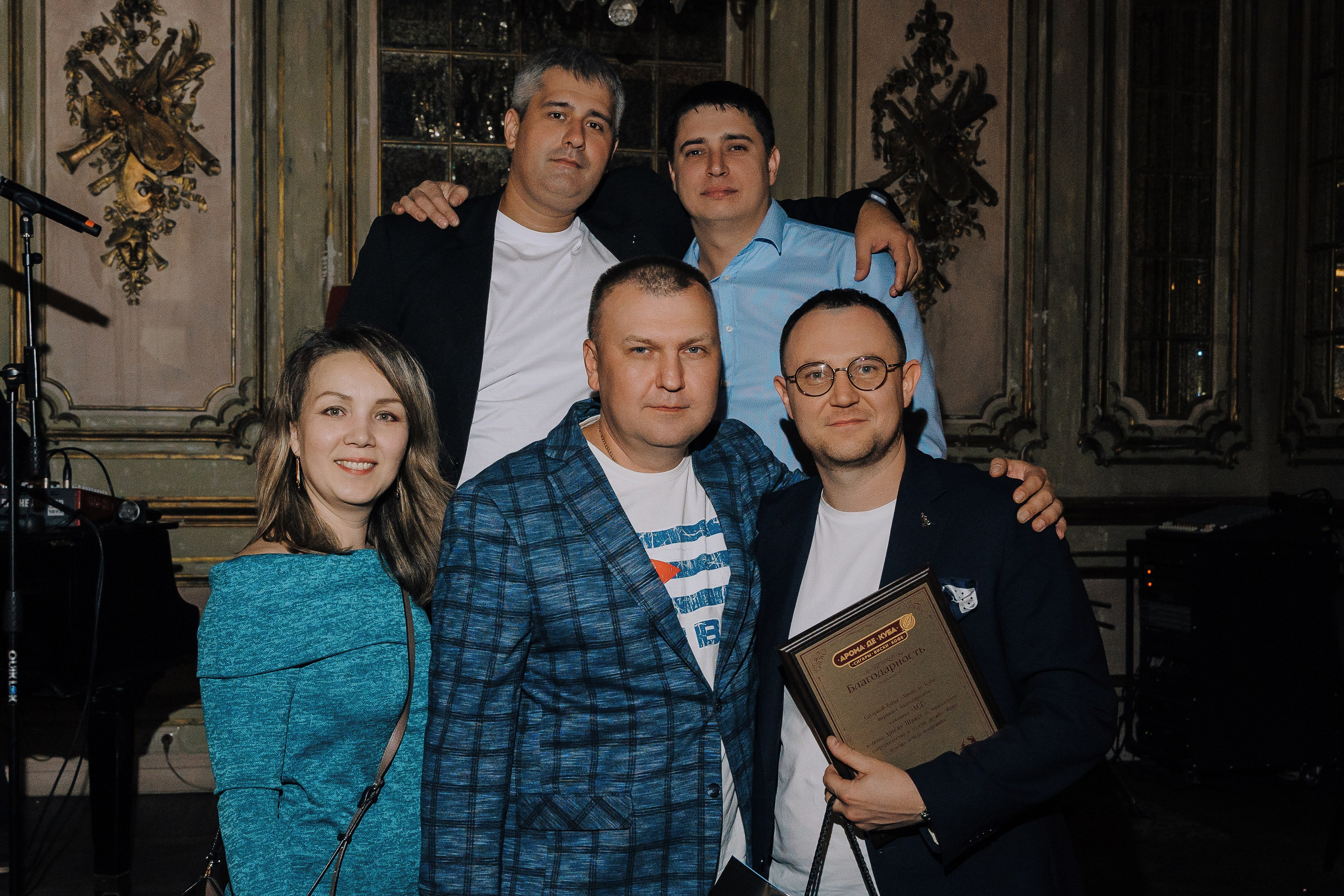 7 ЛЕТ AROMA DE CUBA. Репортажный фотограф Зуев Роман г. Челябинск