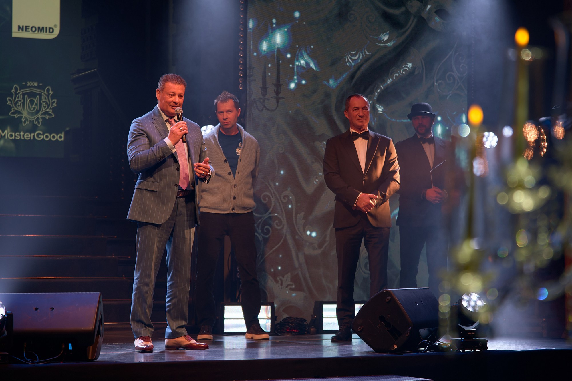 EXPERTECOLOGY / NEW YEAR PARTY