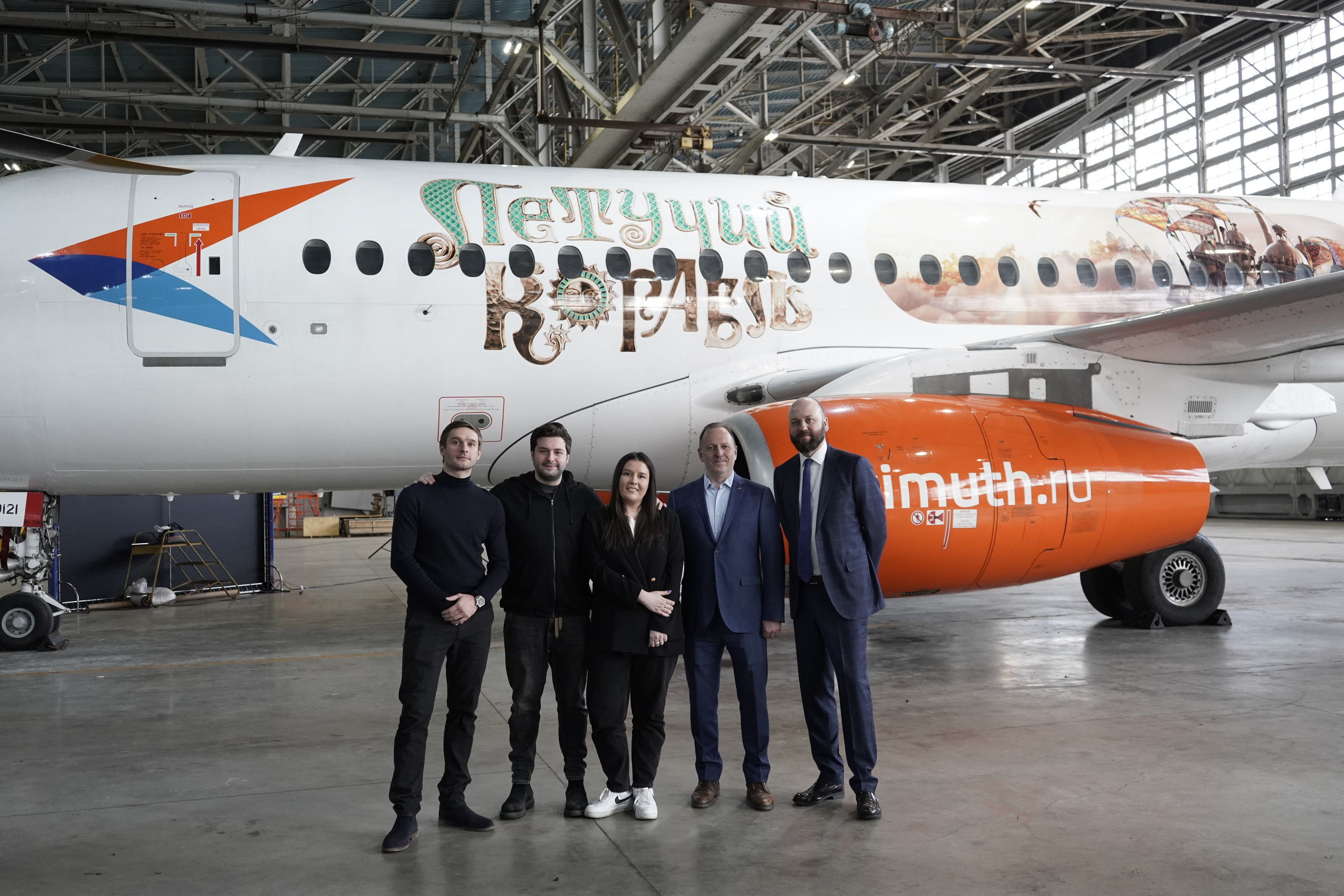 Внуково х Летучий Корабль. Фотограф Гвоздева Варвара / Москва