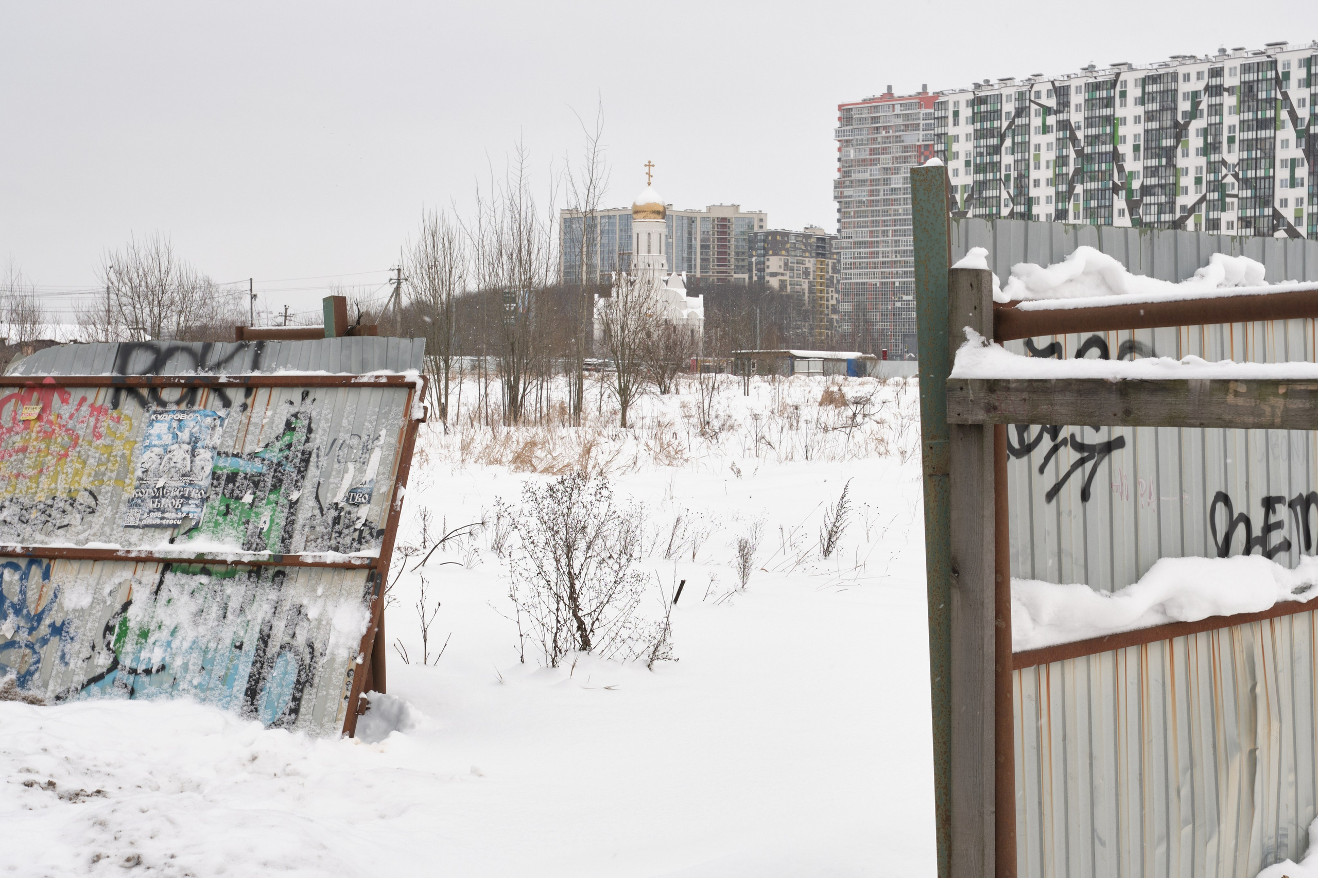 Городской пейзаж — deadpan | Филипп Линзин. Репортажный и портретный фотограф в Санкт-Петербурге Филипп Линзин