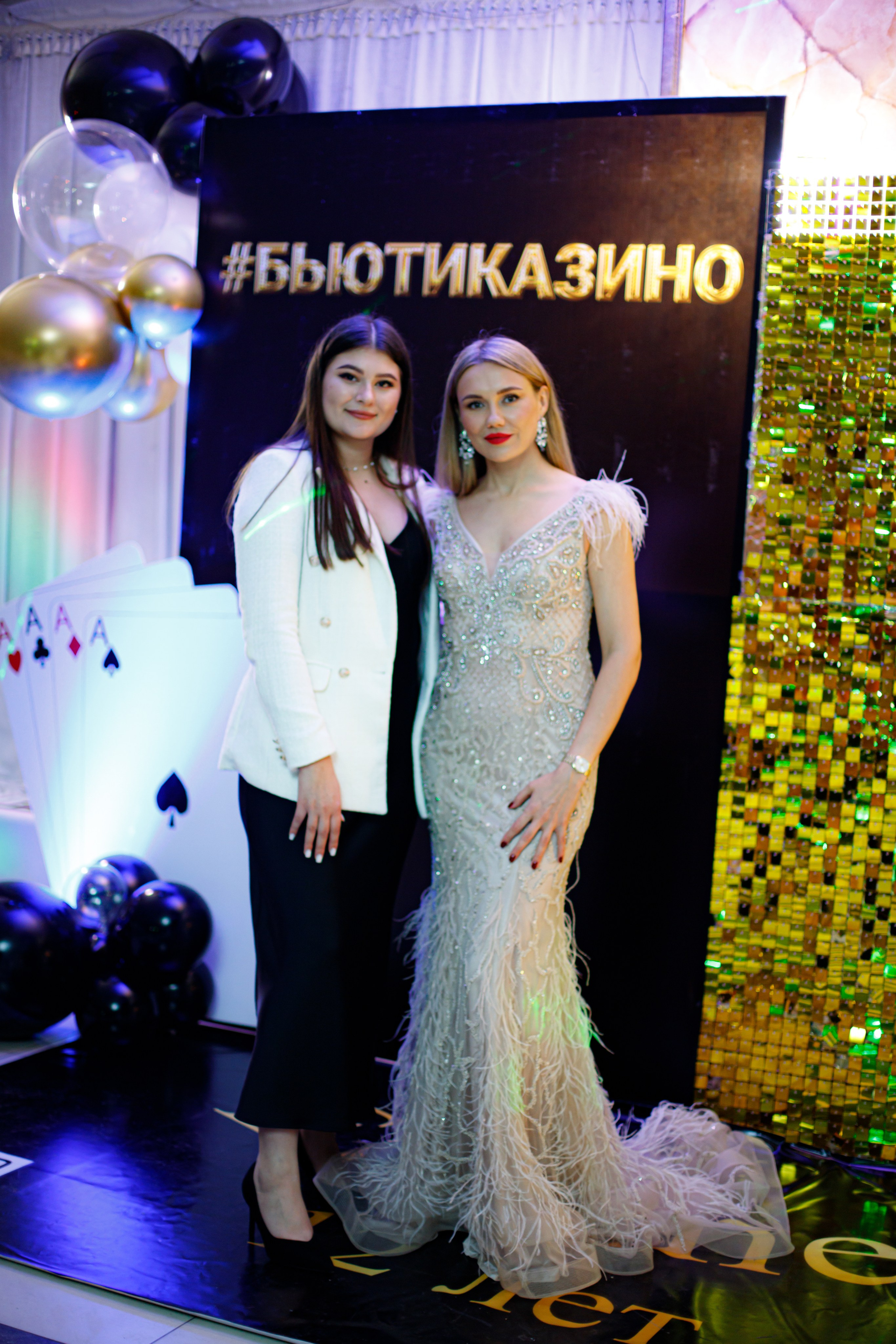 ELOSMED. Photokarish