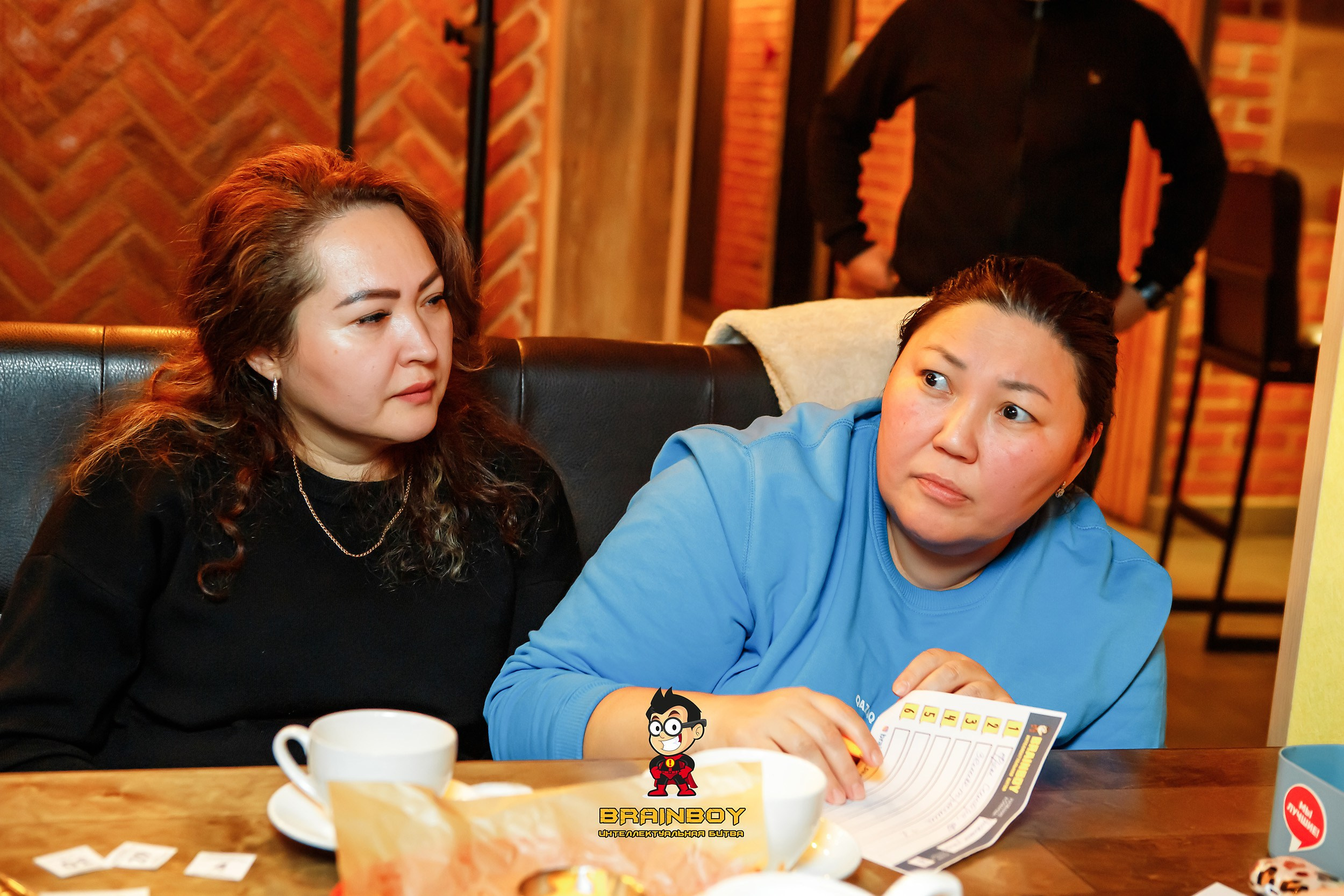 BrainBoy. Кипятком Павлодар