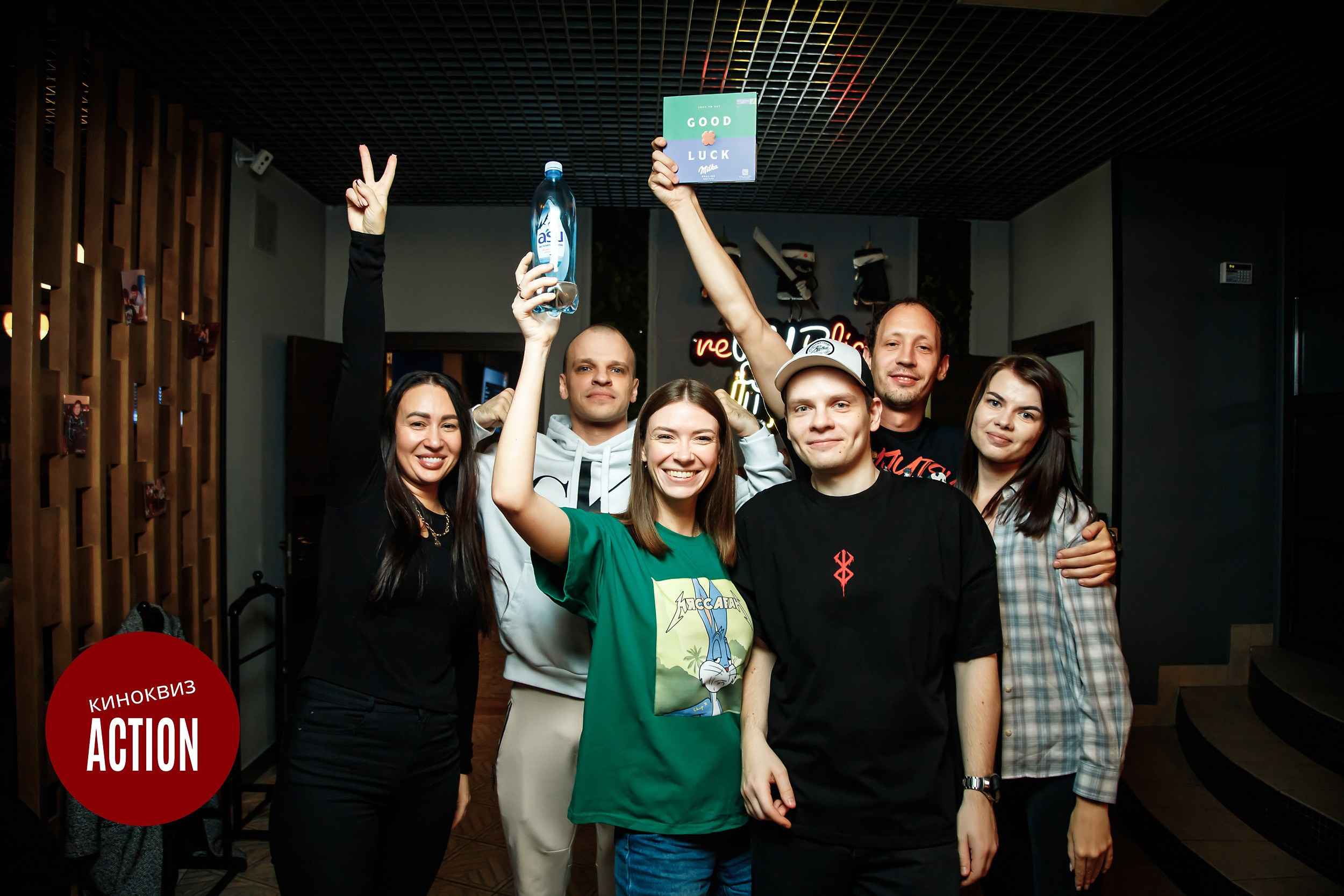 Action Quiz. Кипятком Павлодар