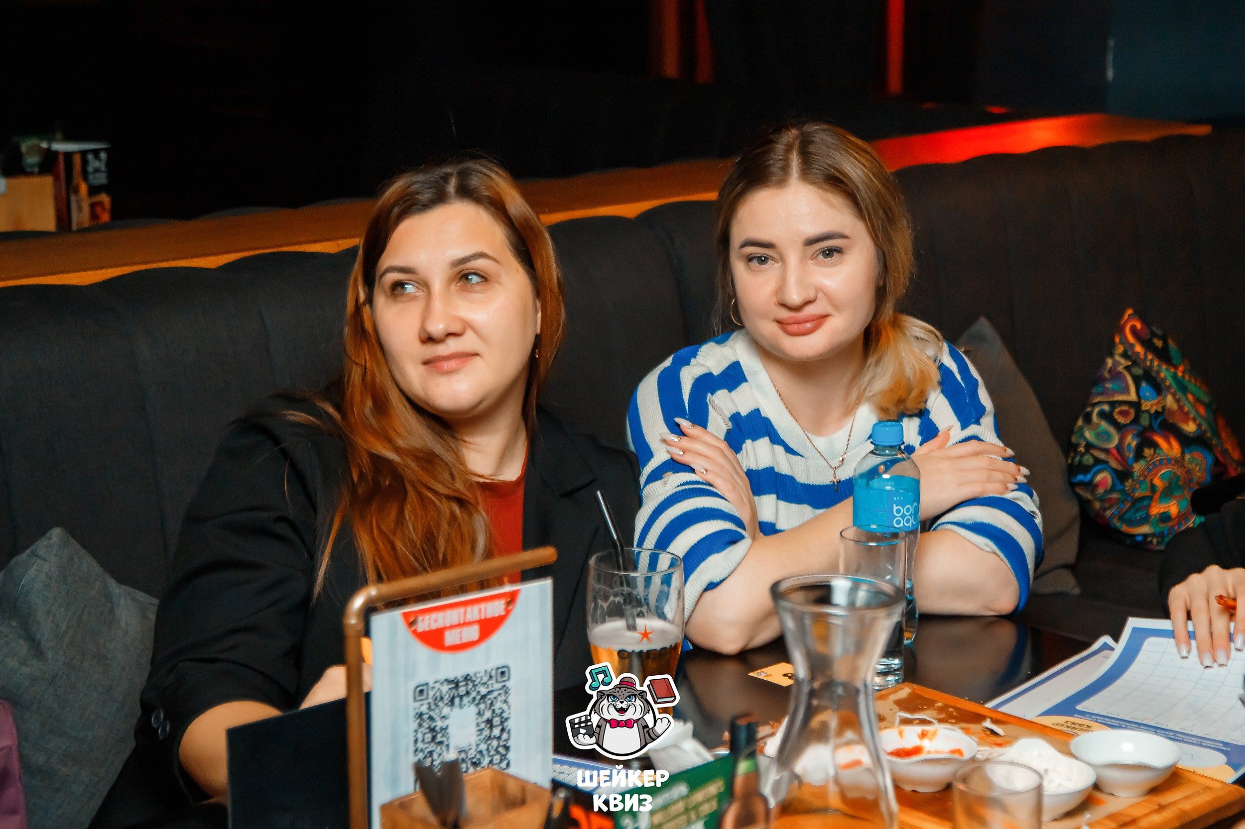 Шейкер Квиз. Кипятком Павлодар