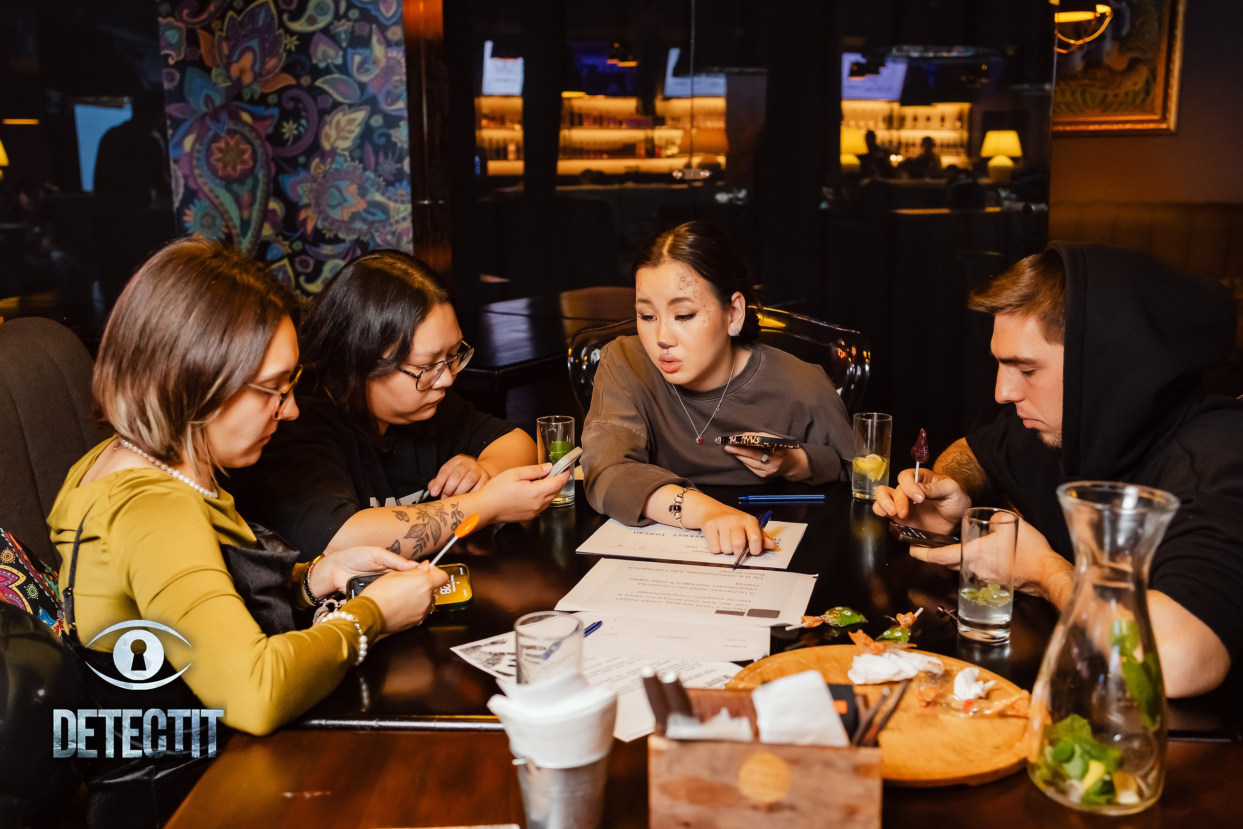 Detectit. Кипятком Павлодар