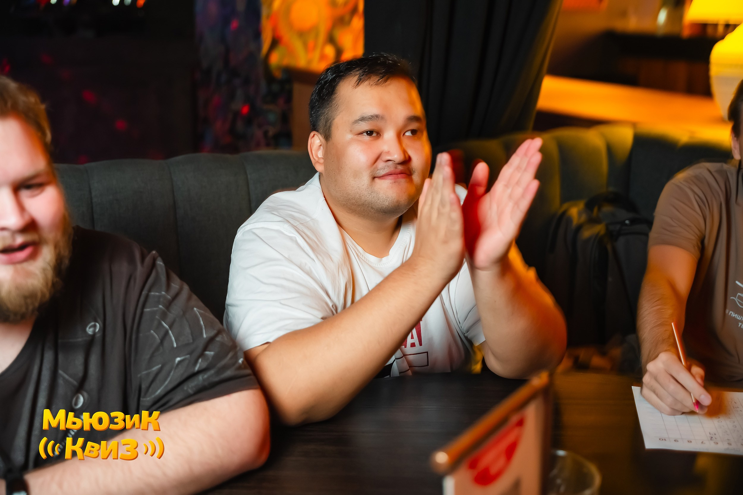 Music Quiz. Кипятком Павлодар