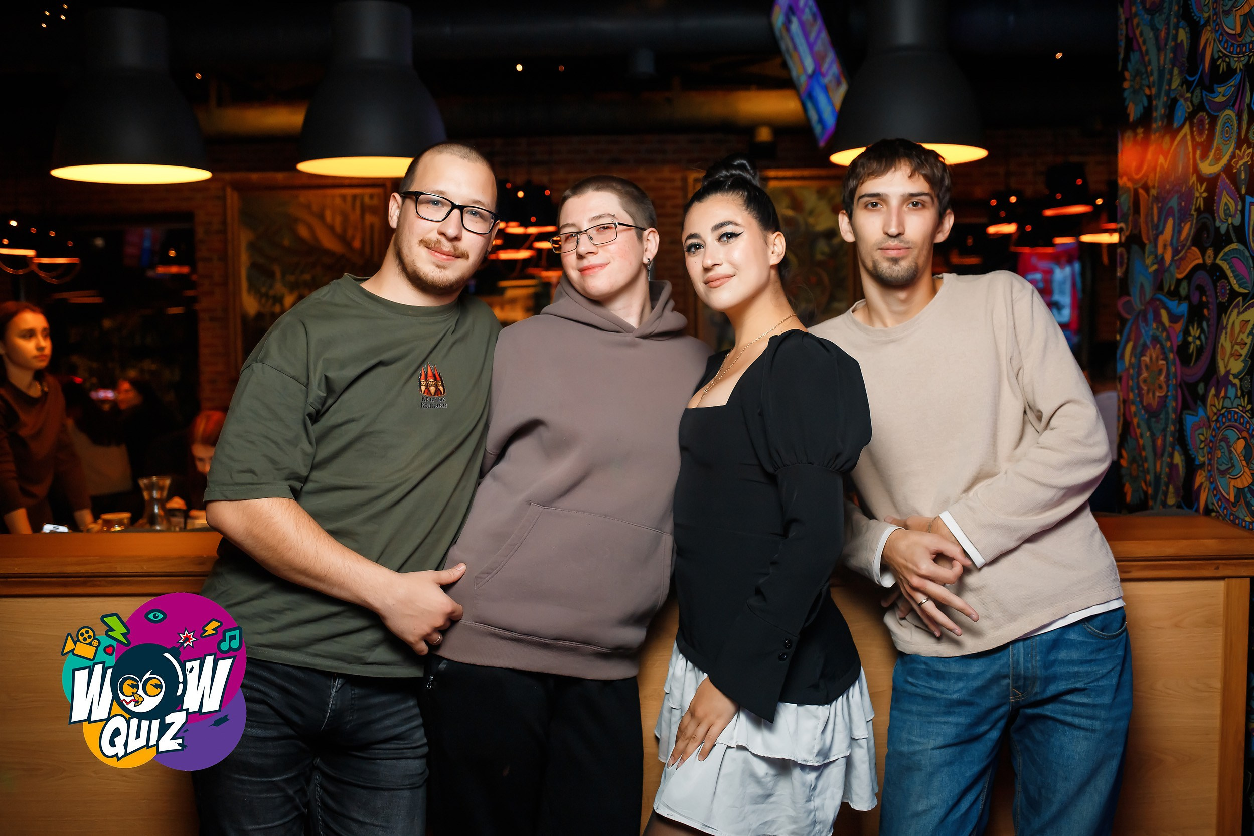 Wow Quiz. Кипятком Павлодар