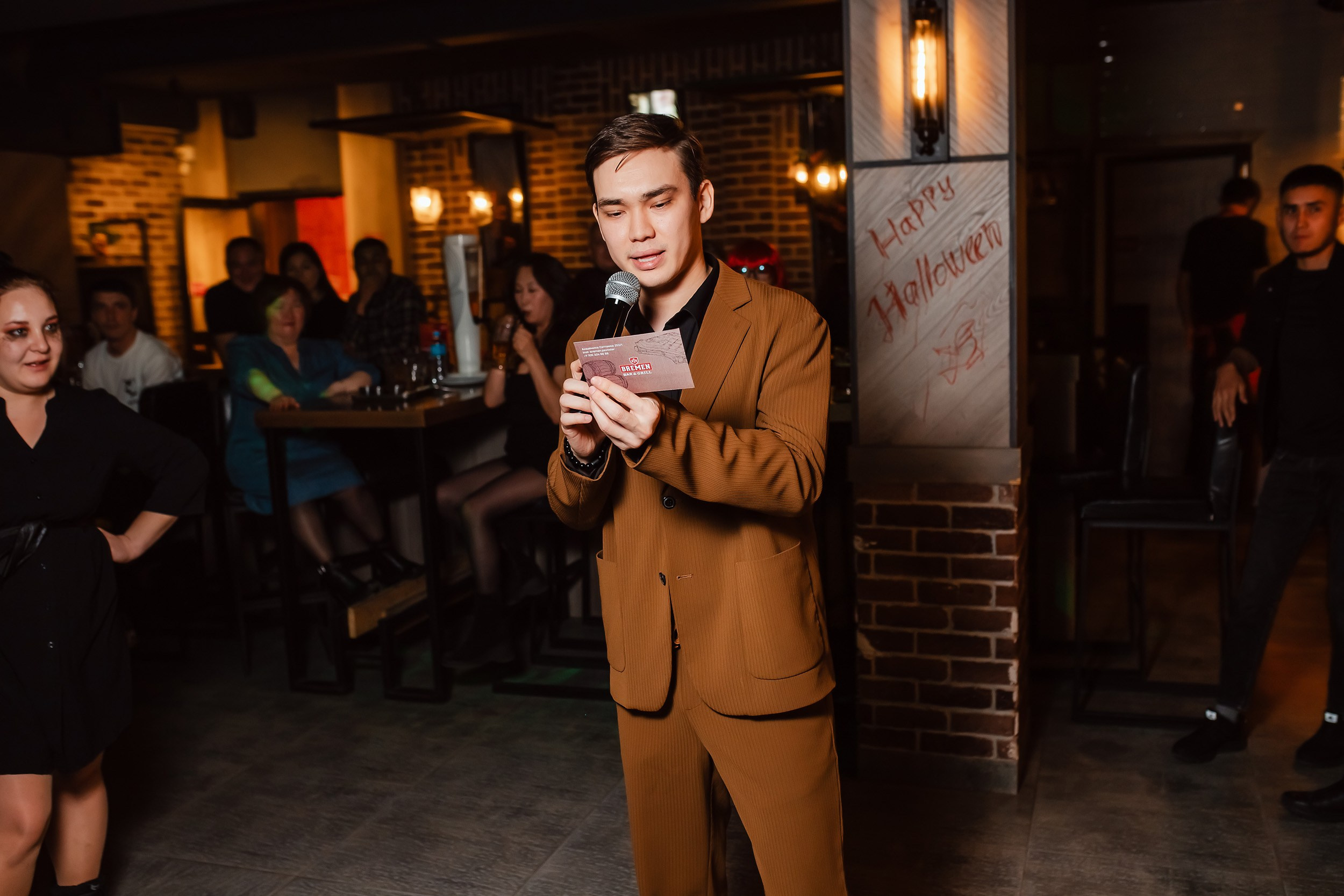 Bremen. Кипятком Павлодар