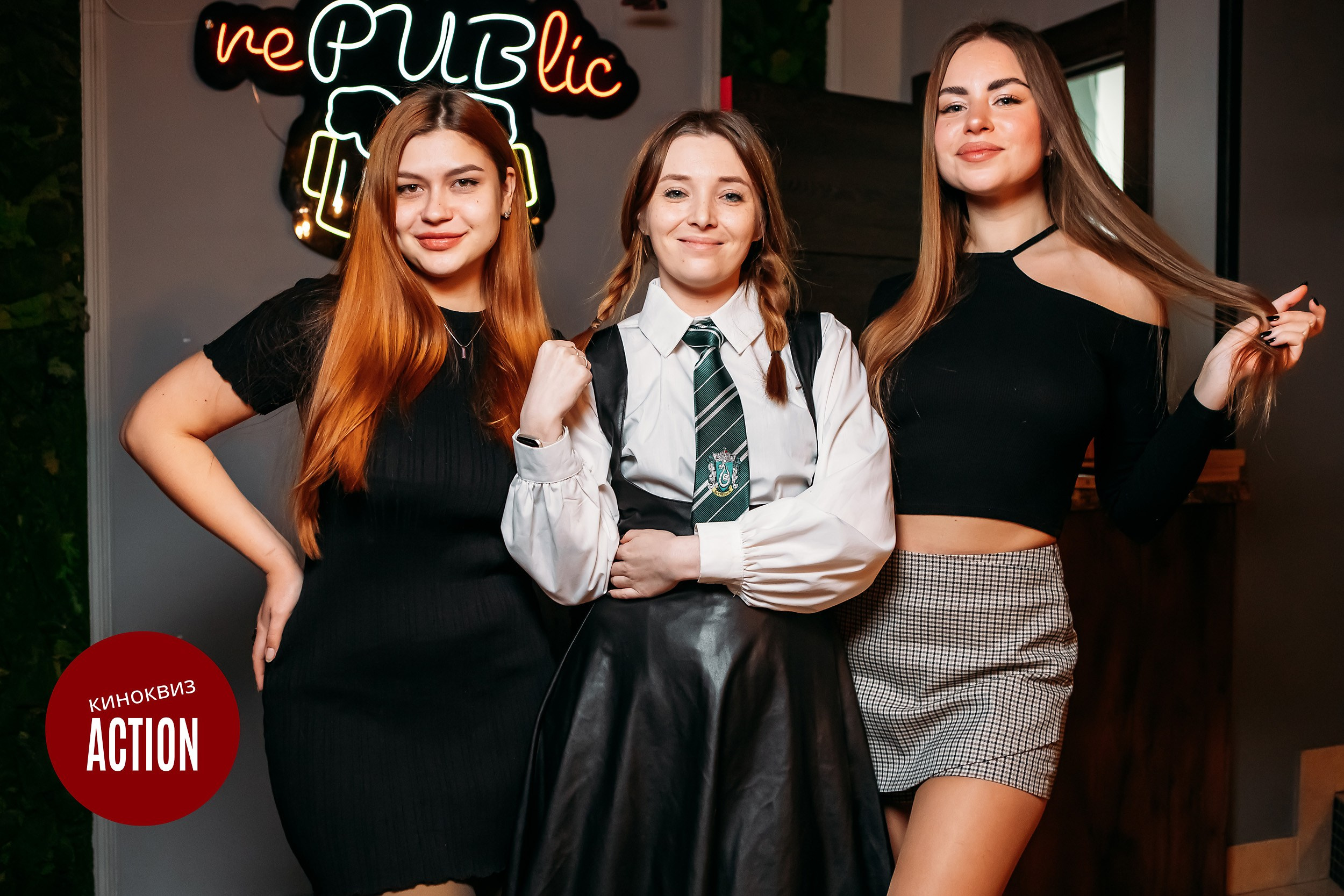 Action Quiz. Кипятком Павлодар