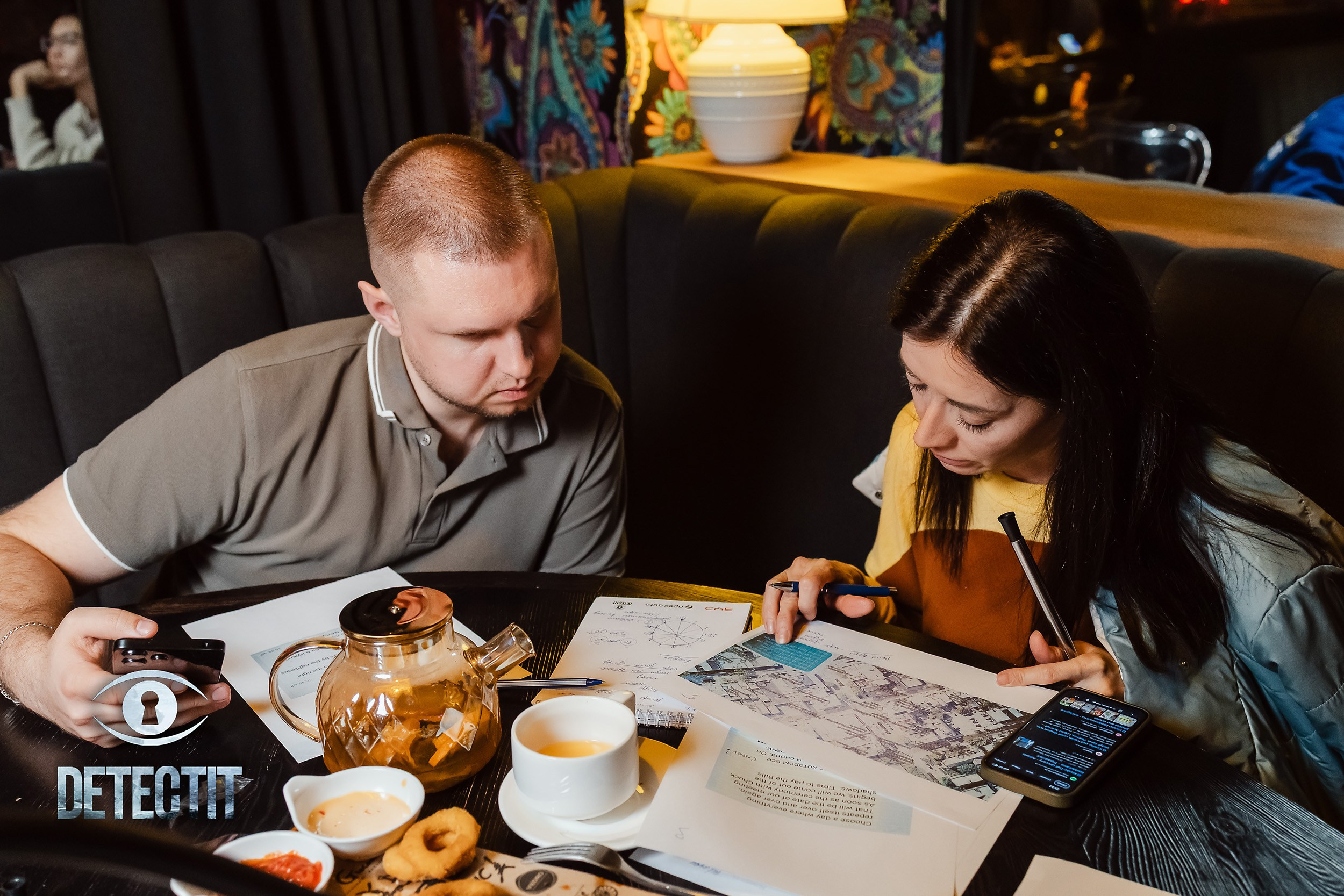 Detectit. Кипятком Павлодар