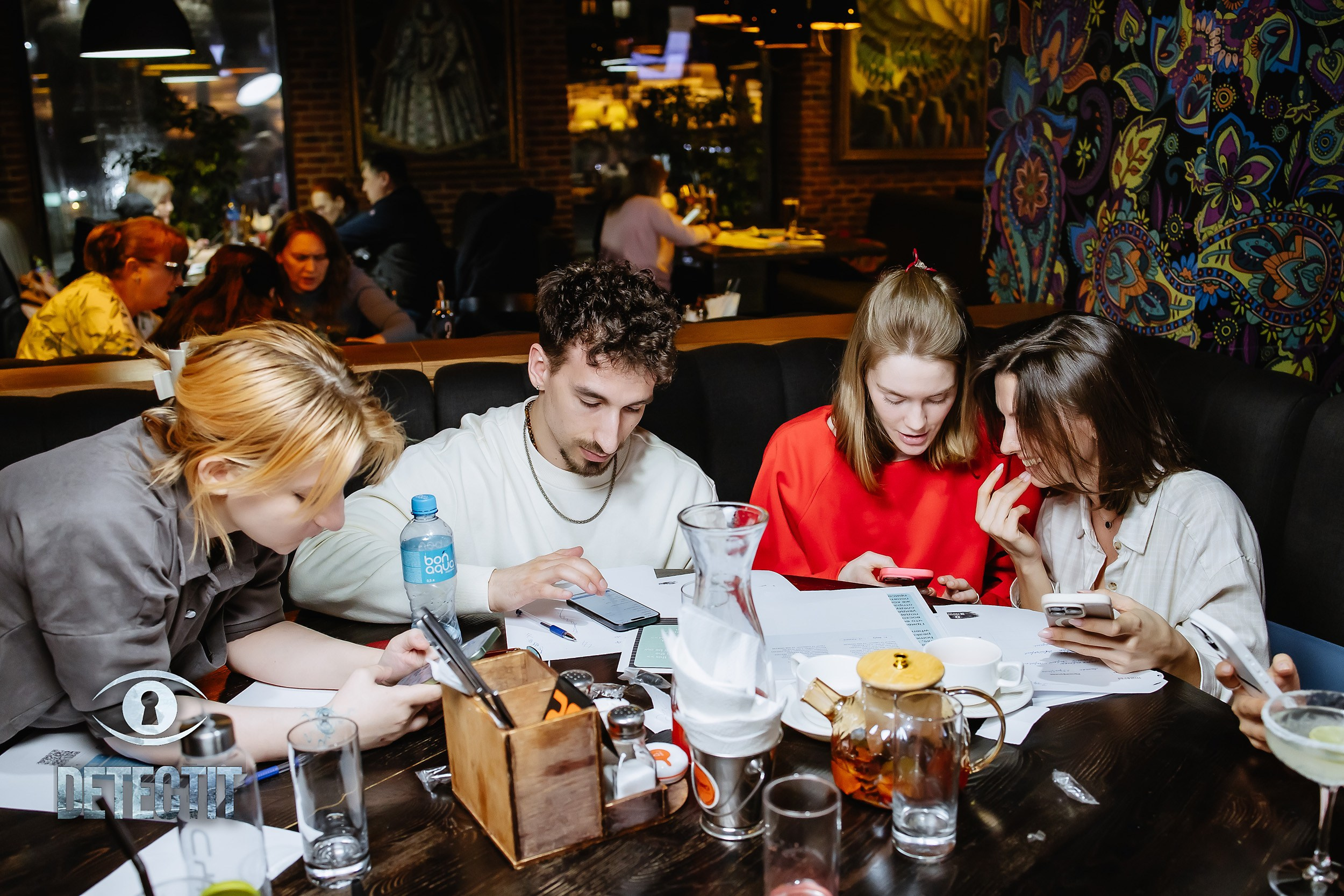 Detectit. Кипятком Павлодар