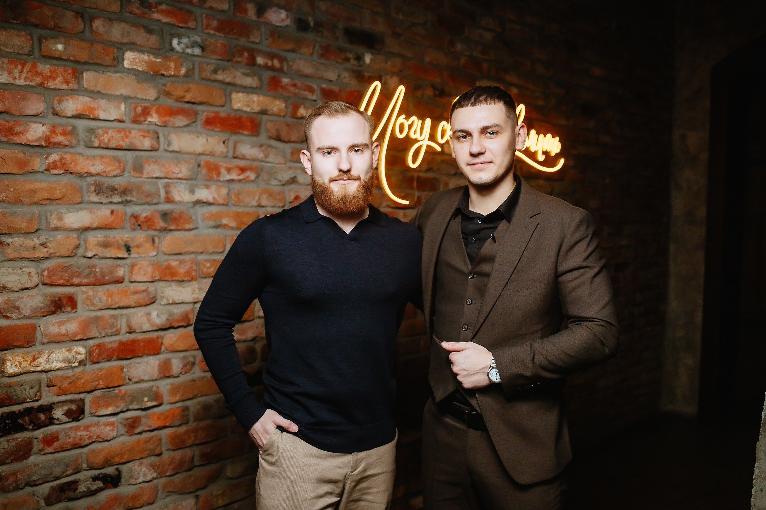 Hudson. Кипятком Павлодар