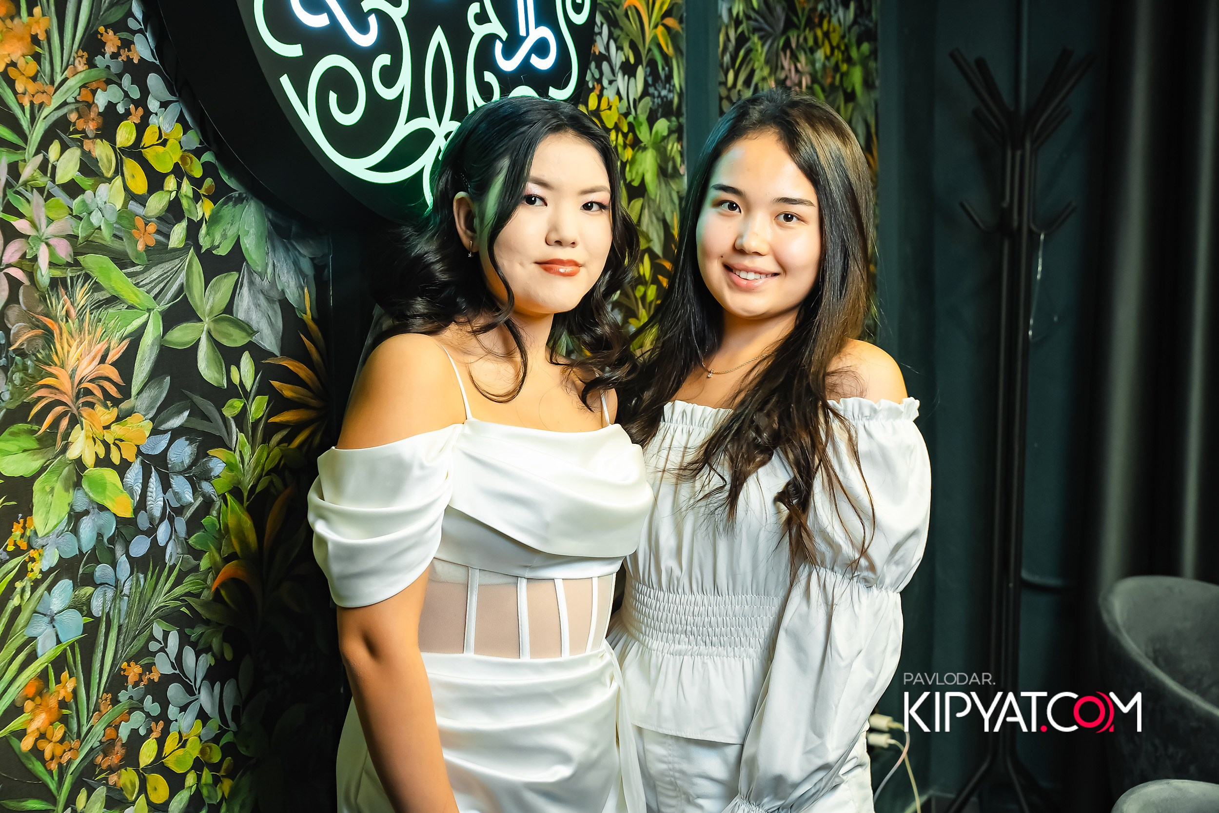 Мята. Кипятком Павлодар