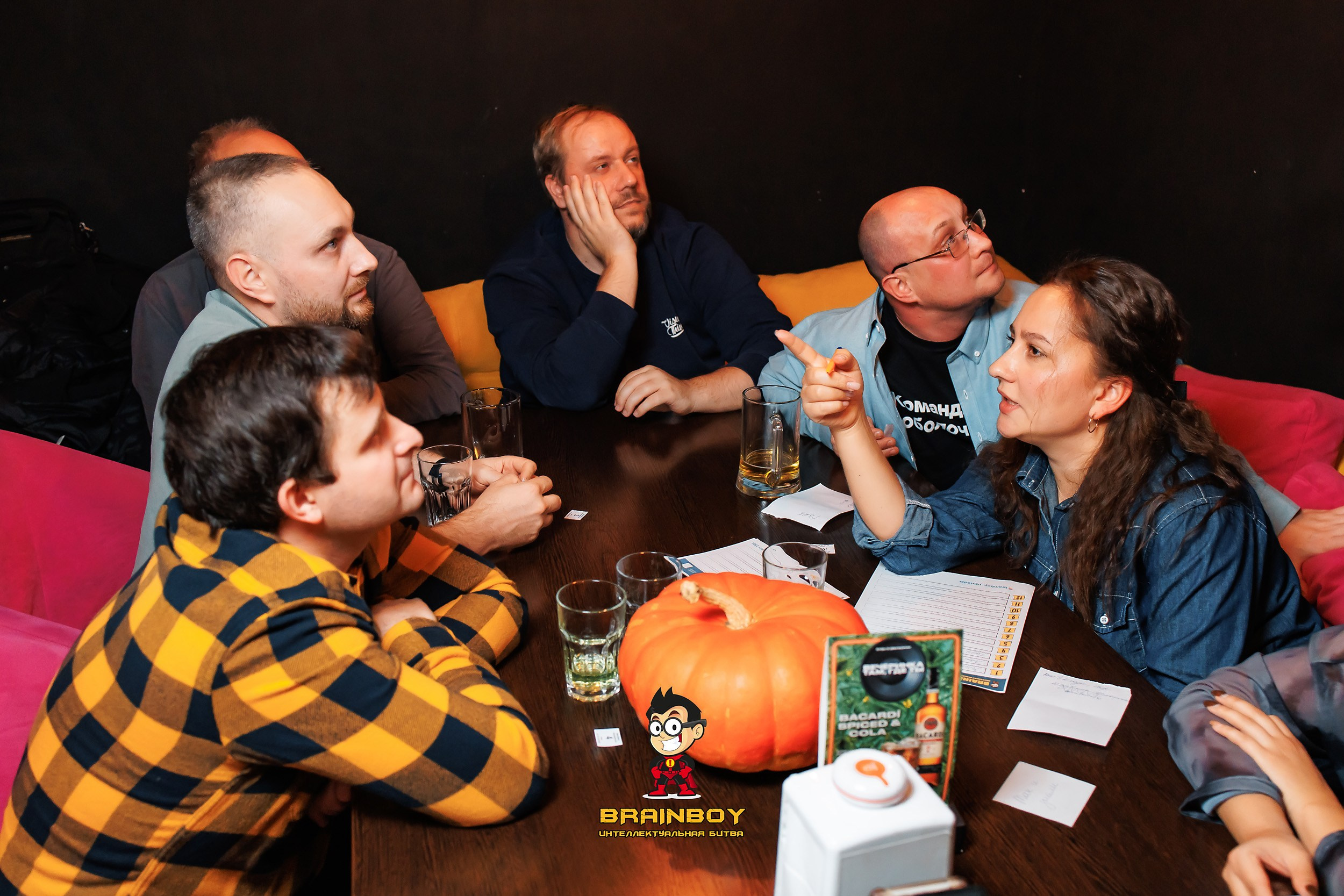 BrainBoy. Кипятком Павлодар