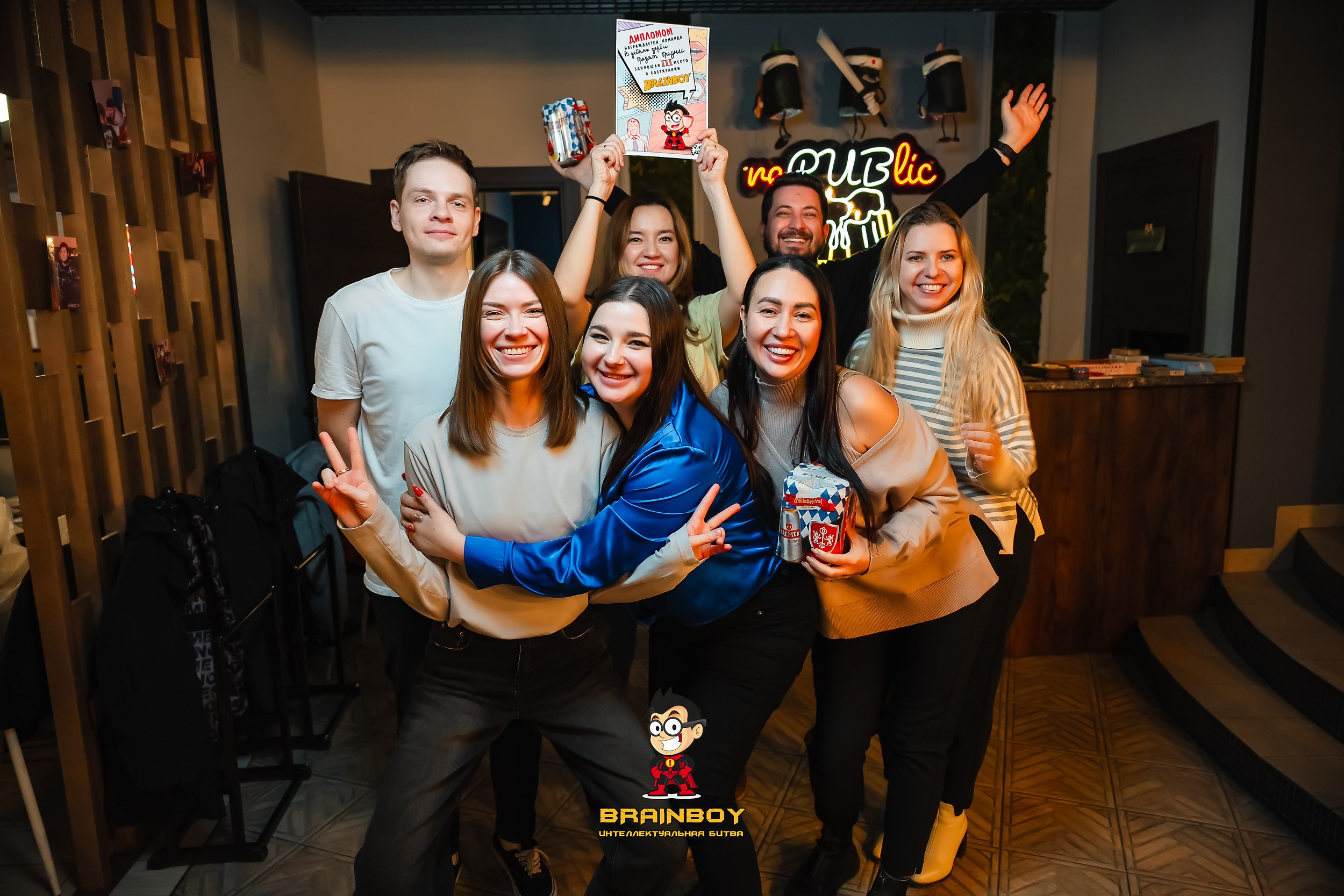 BrainBoy. Кипятком Павлодар