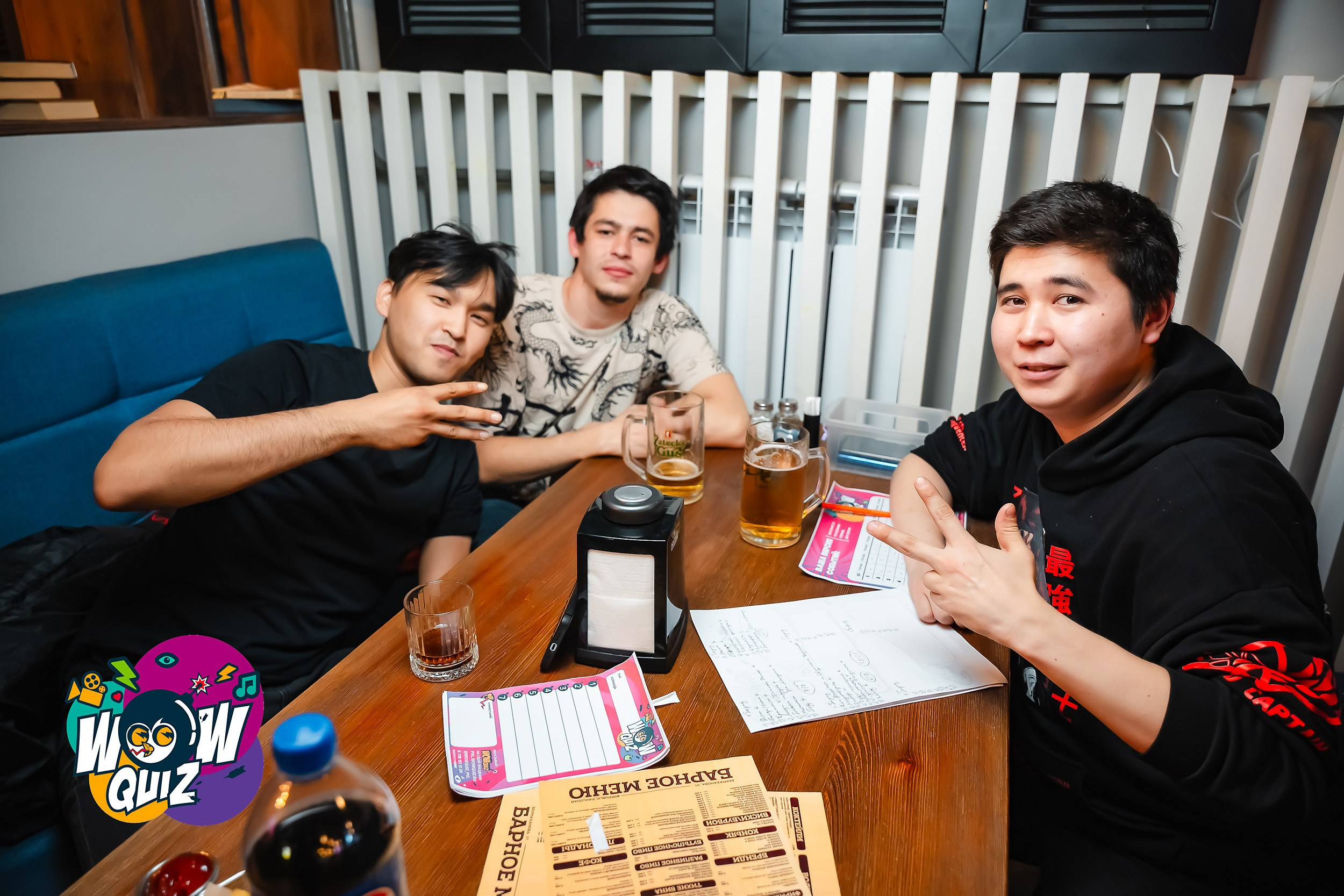 Wow Quiz. Кипятком Павлодар