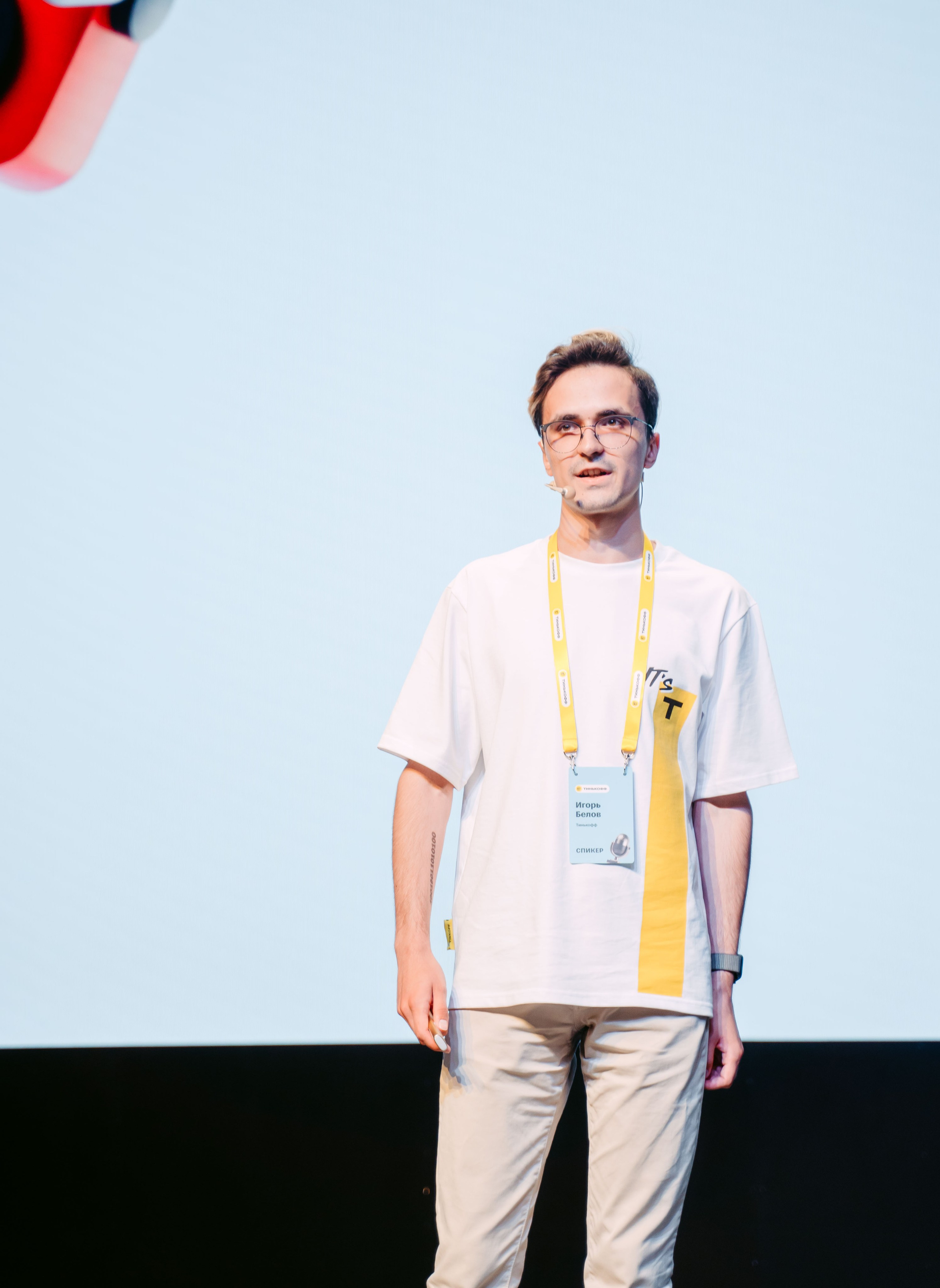Тинькофф. ИТ-фест / 2023. Саша Копылов, фотограф в Казани