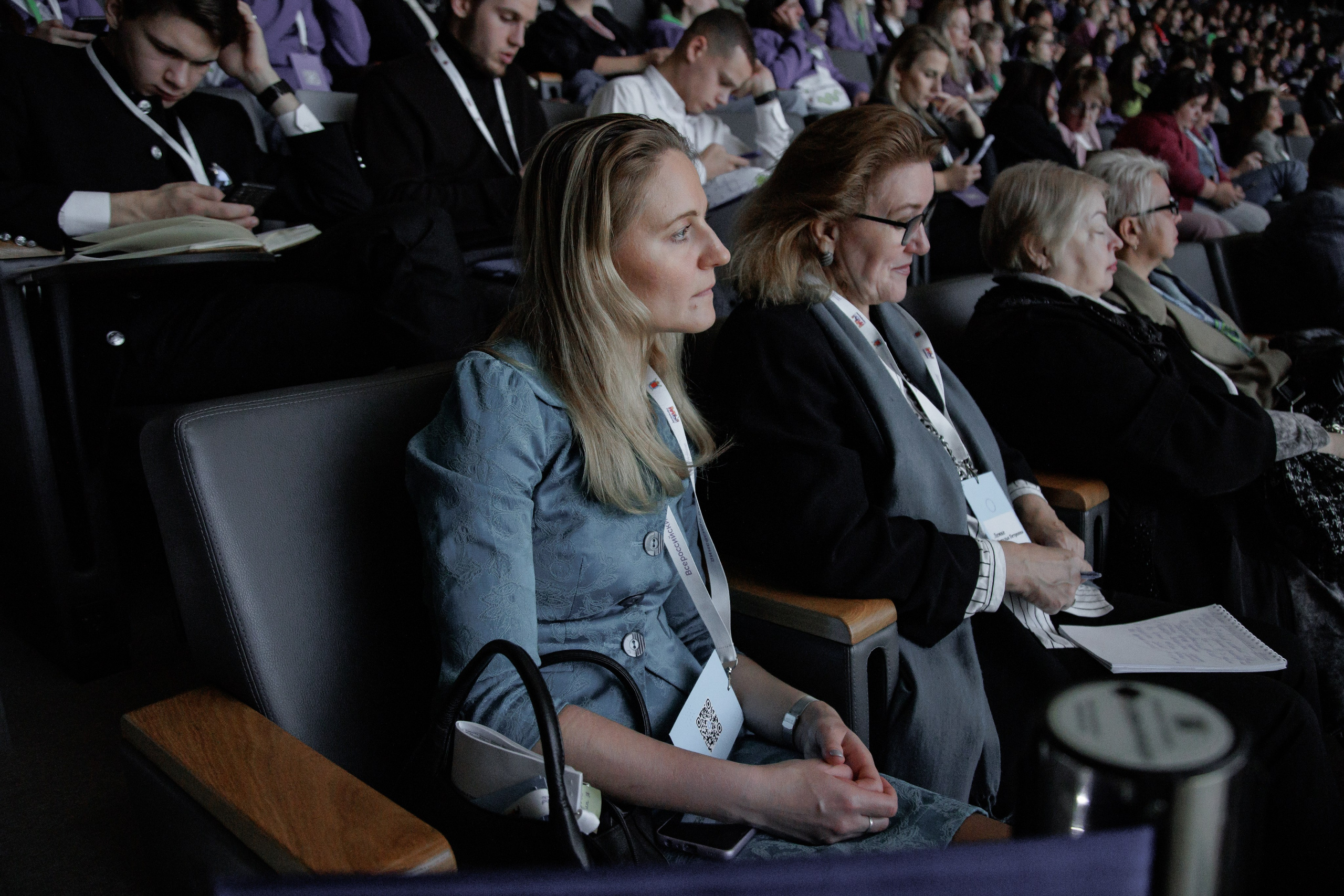 Форумы и деловые мероприятия. Фотограф на мероприятие в Санкт-Петербурге