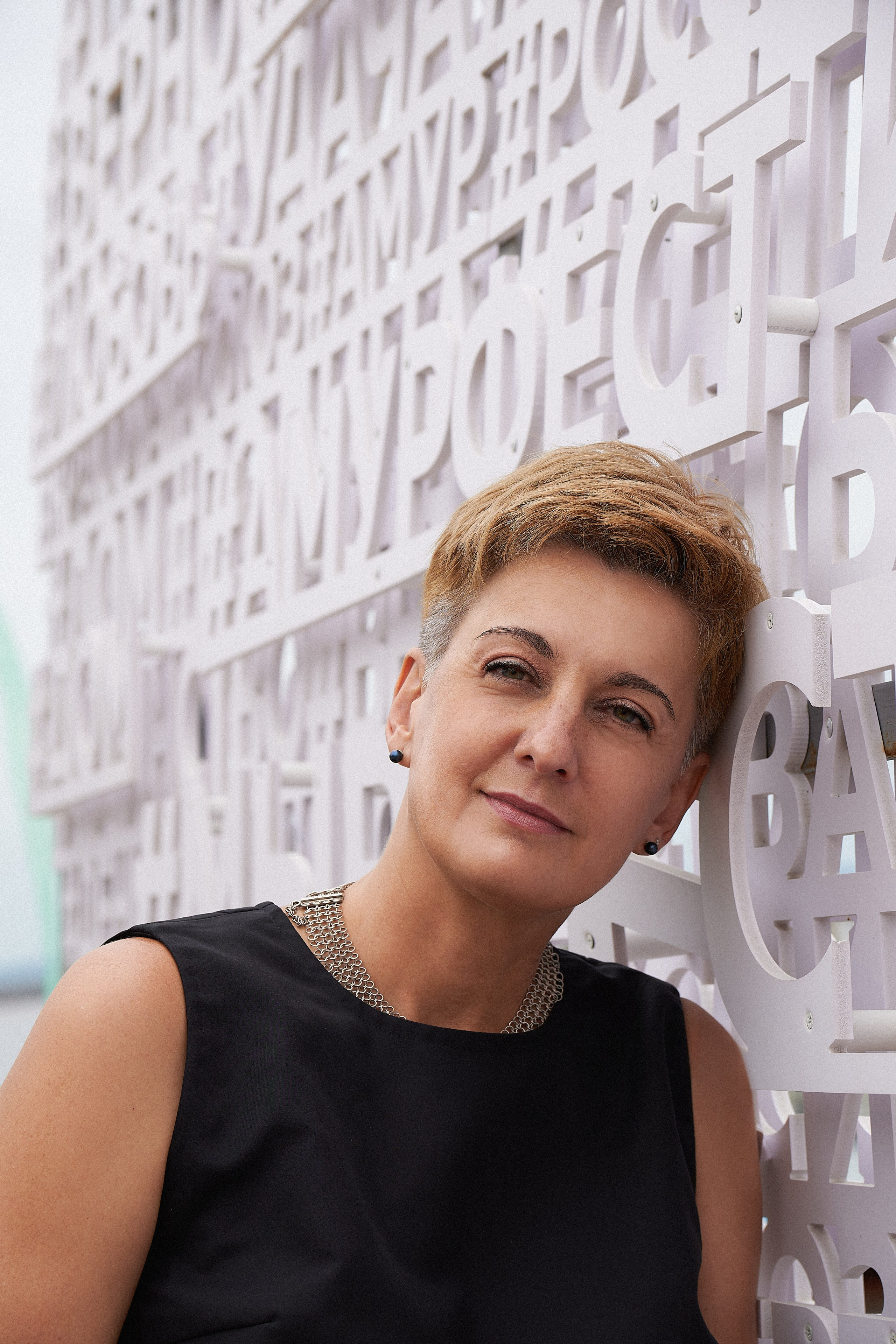 Людмила Александровна. Анна Катасонова