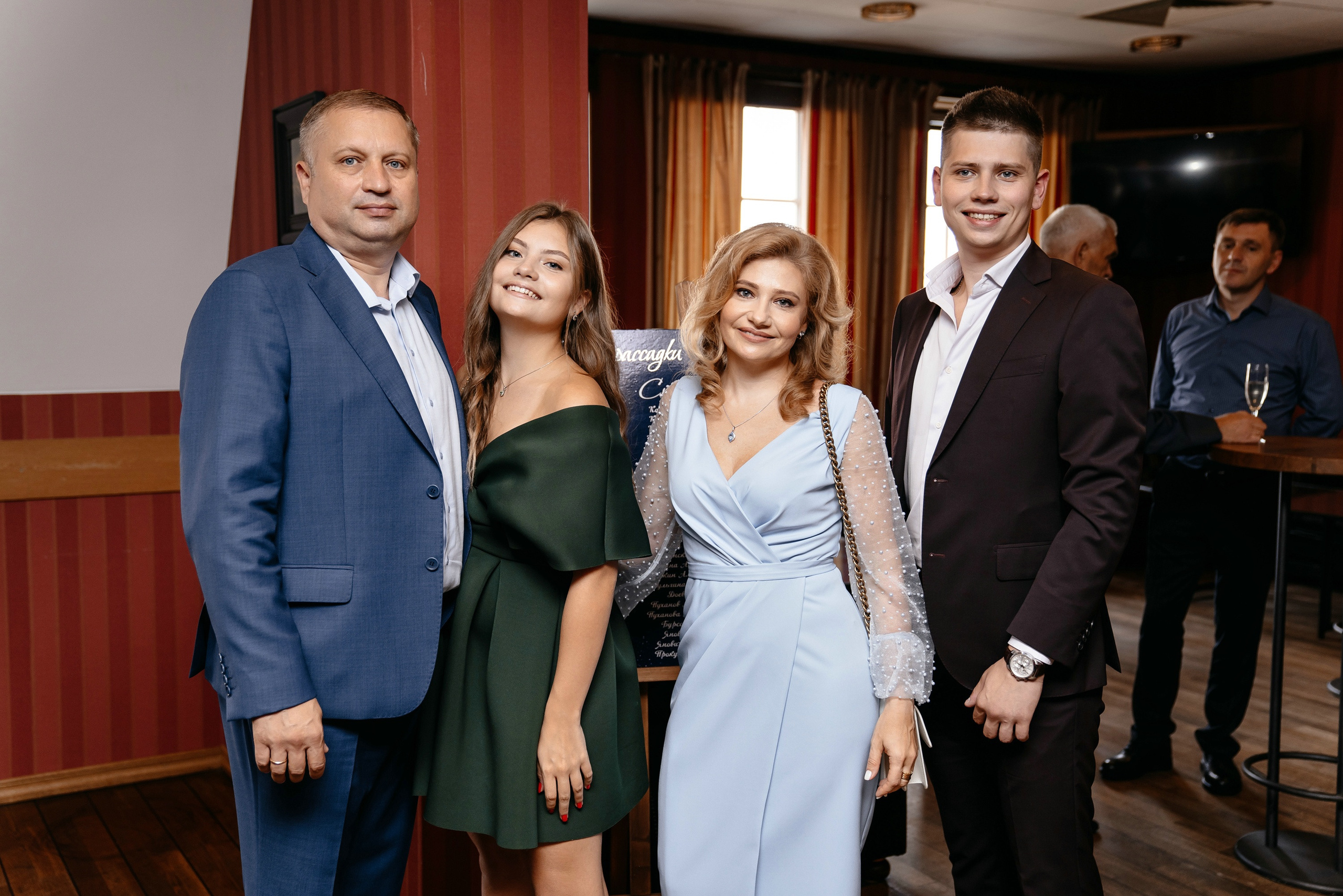 Фотосъемка на юбилей. Свадебный и семейный фотограф в Москве Светлана Зоткина