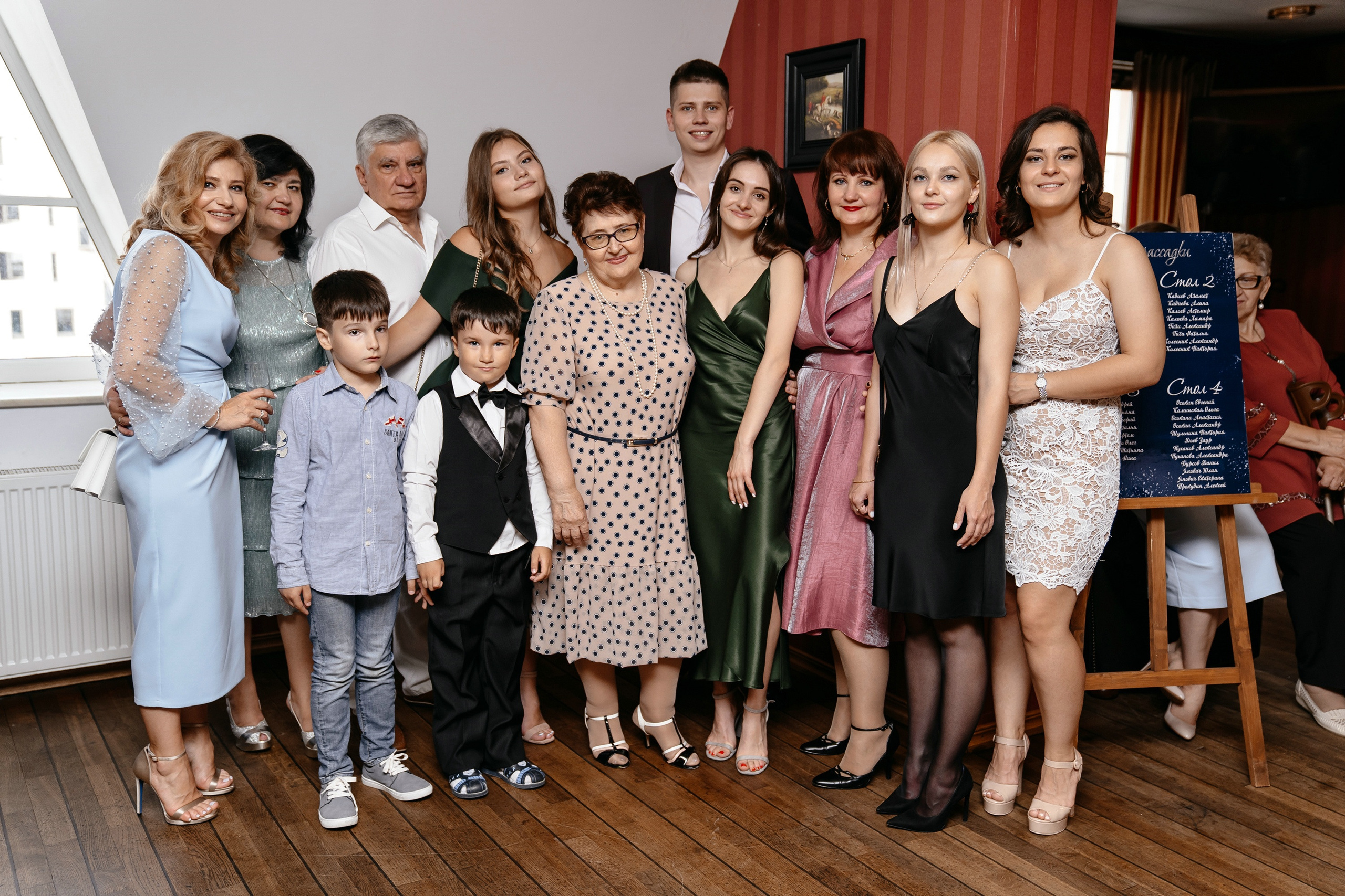 Фотосъемка на юбилей. Свадебный и семейный фотограф в Москве Светлана Зоткина