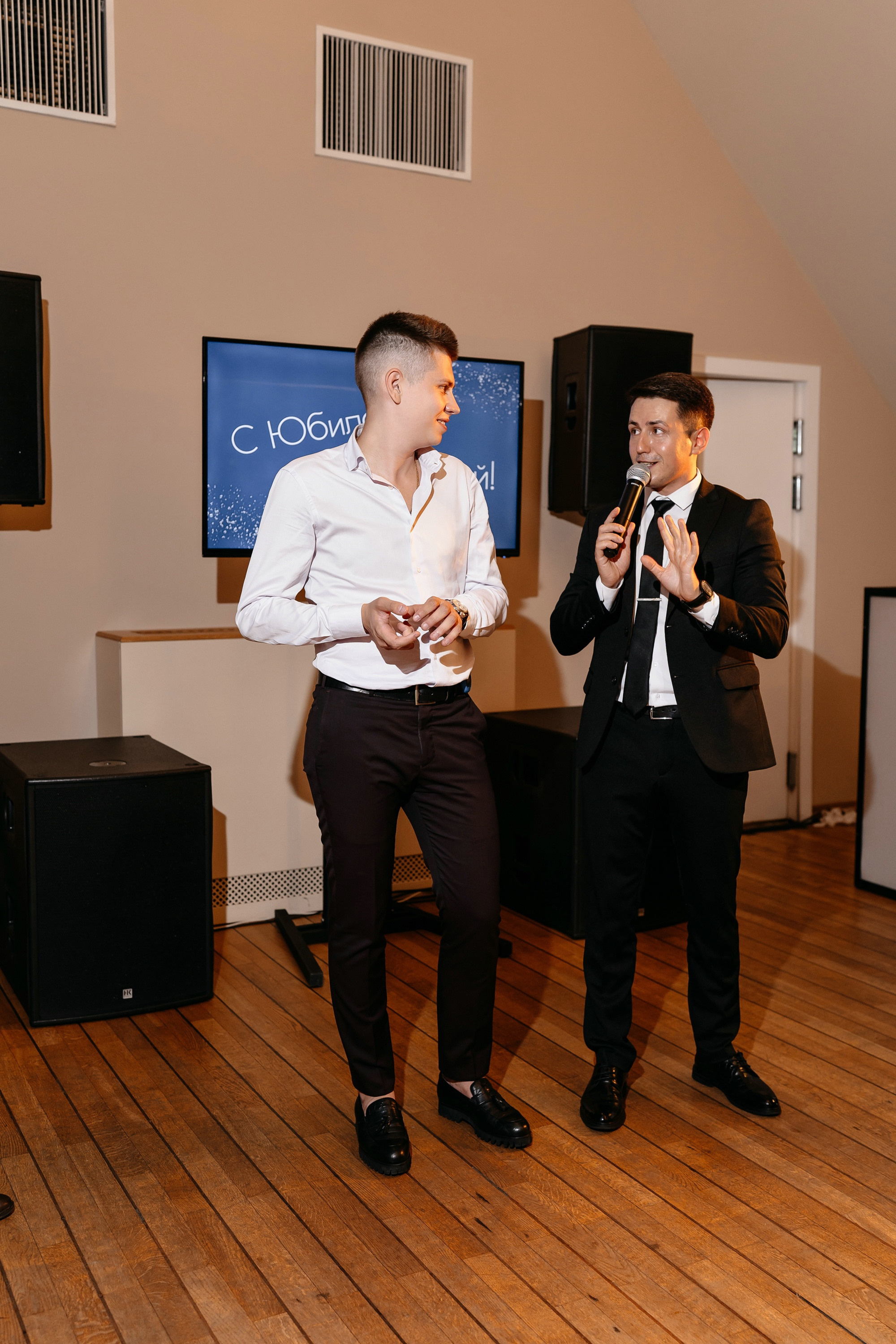 Фотосъемка на юбилей. Свадебный и семейный фотограф в Москве Светлана Зоткина