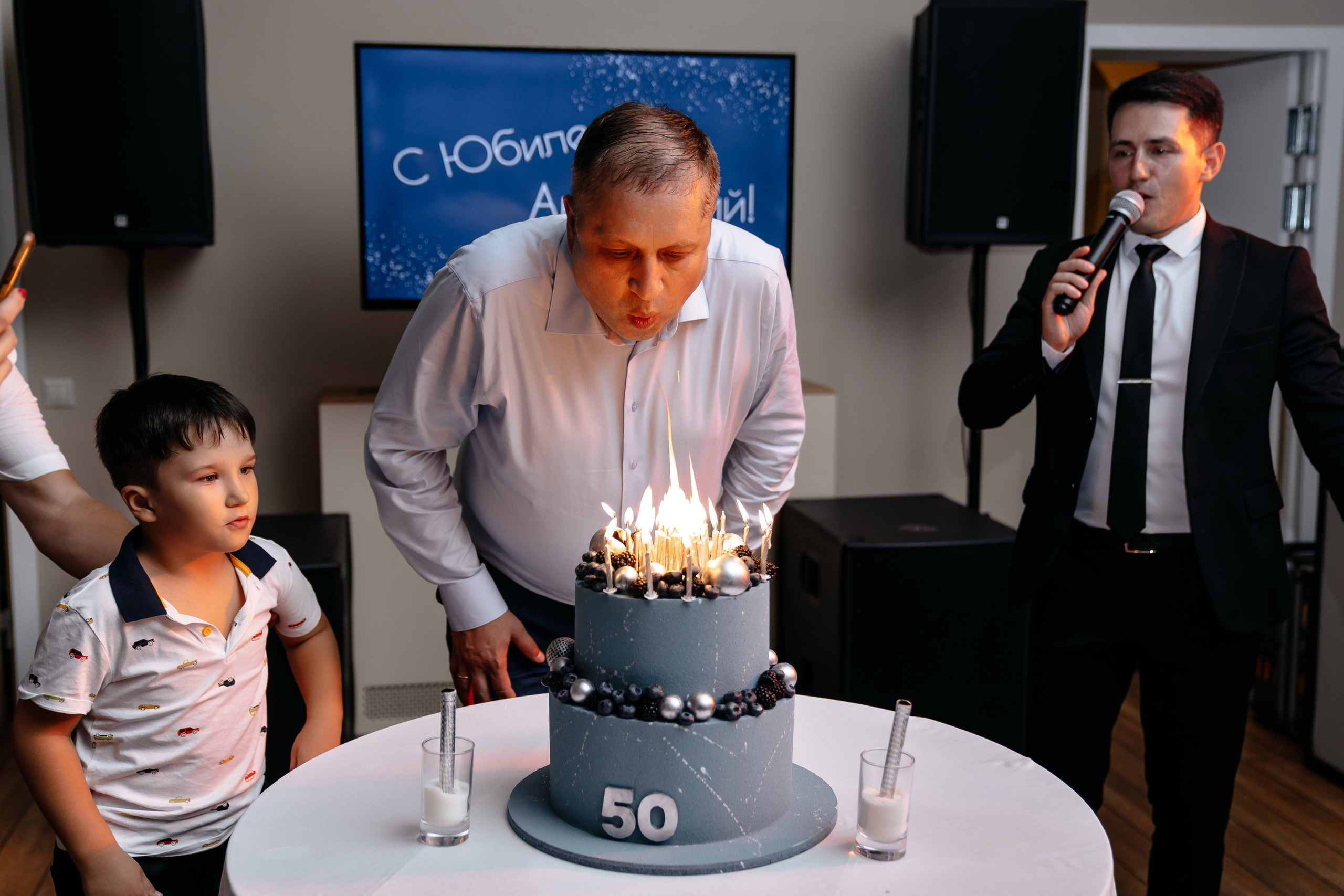 Фотосъемка на юбилей. Свадебный и семейный фотограф в Москве Светлана Зоткина