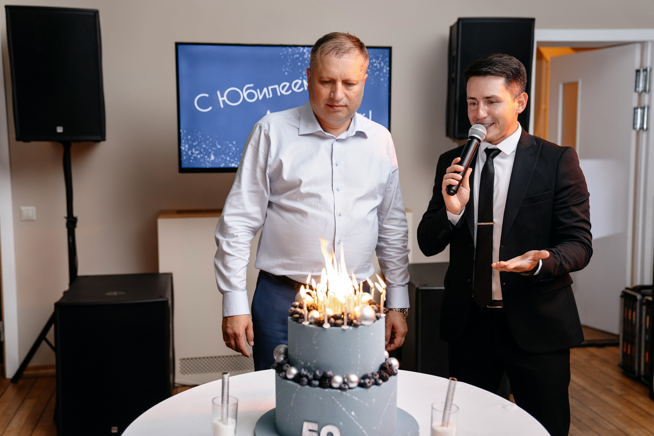 Фотосъемка на юбилей. Свадебный и семейный фотограф в Москве Светлана Зоткина