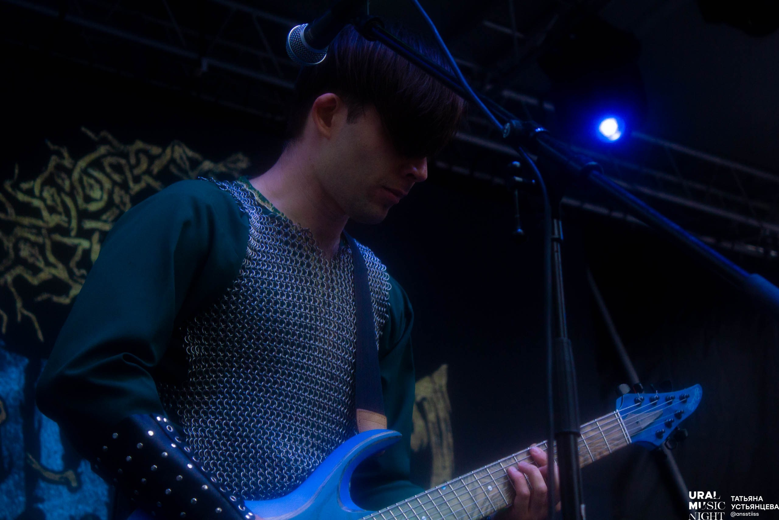 Ural music night 2024