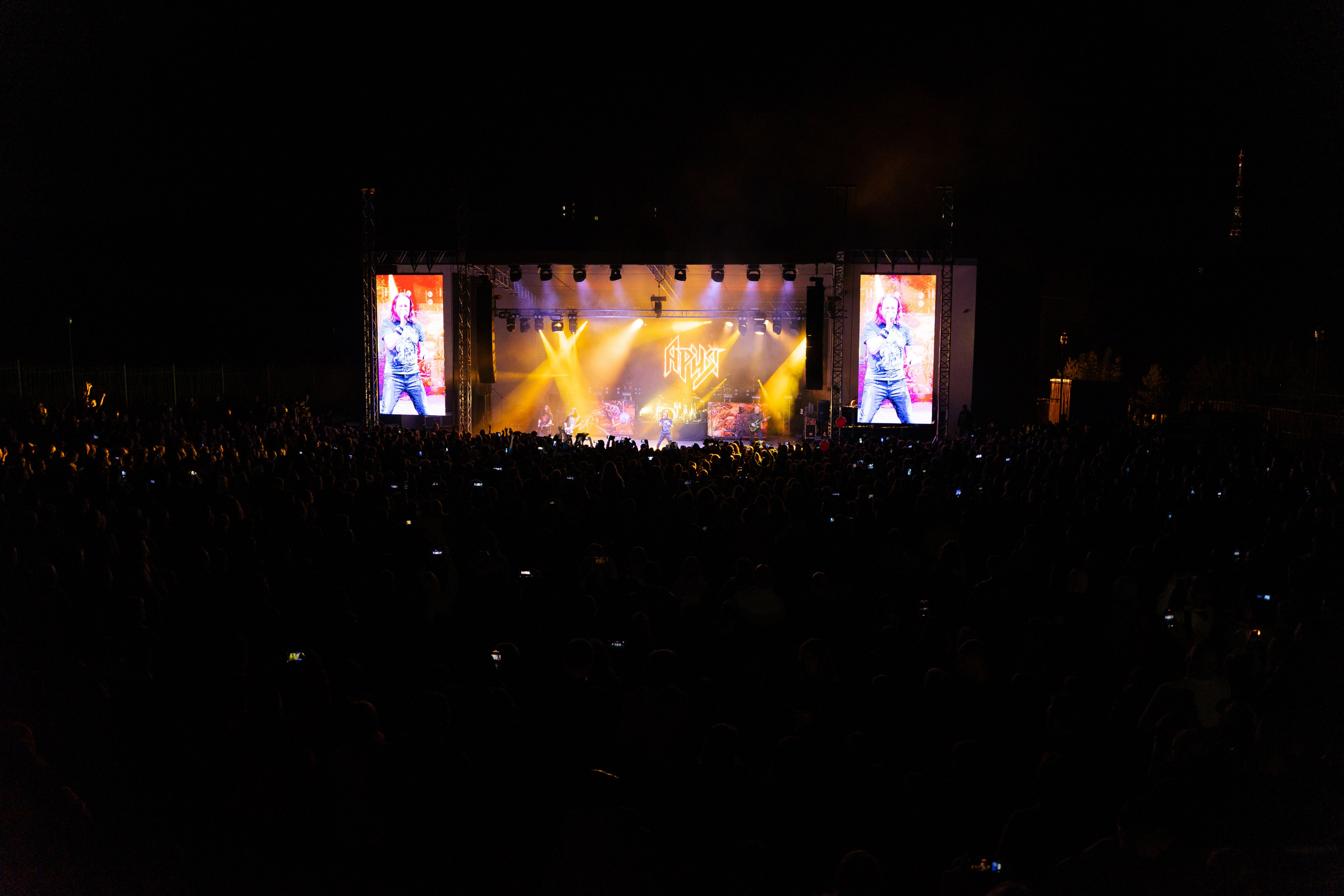 Группа «Ария» в ЦПКиО. Фотограф Надежда Погребняк | Рязань | Москва