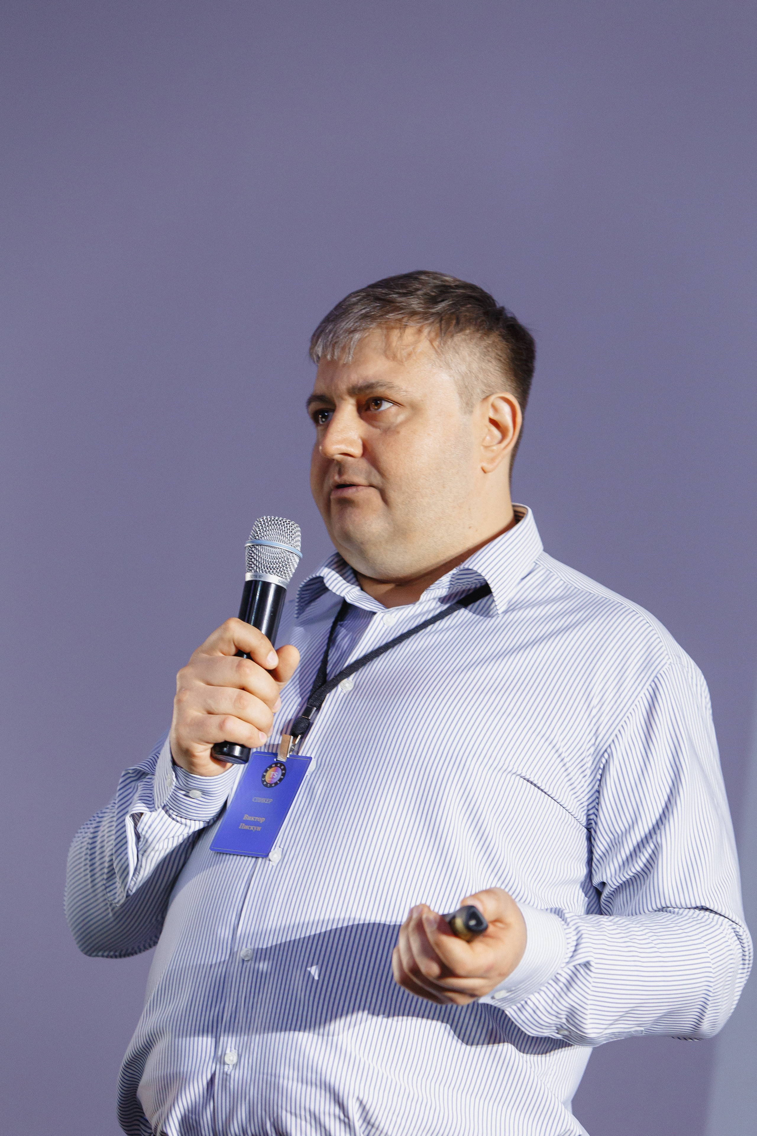 Первая конференция по Маркетплейсам MP CONF 2021