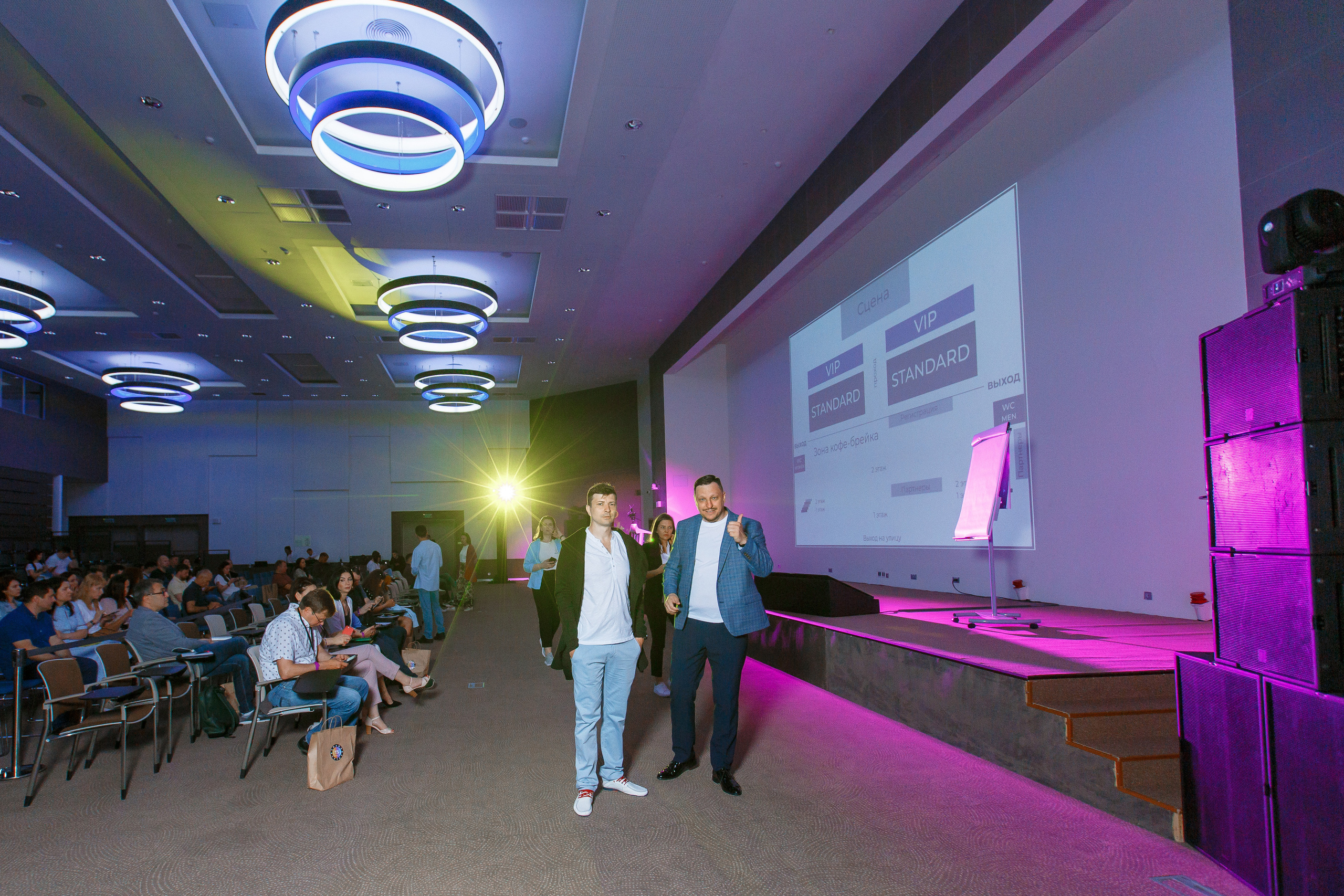 Первая конференция по Маркетплейсам MP CONF 2021