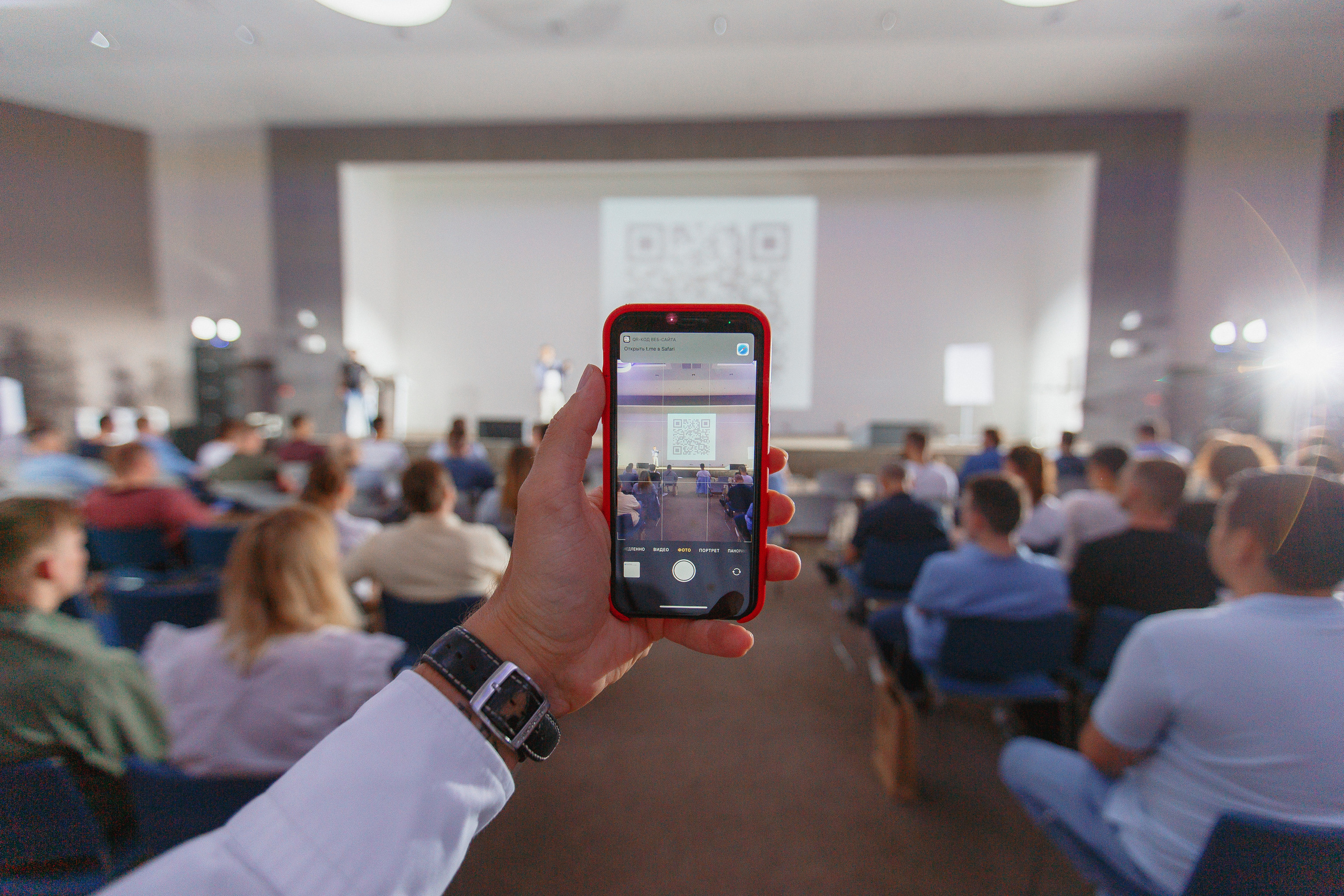 Первая конференция по Маркетплейсам MP CONF 2021