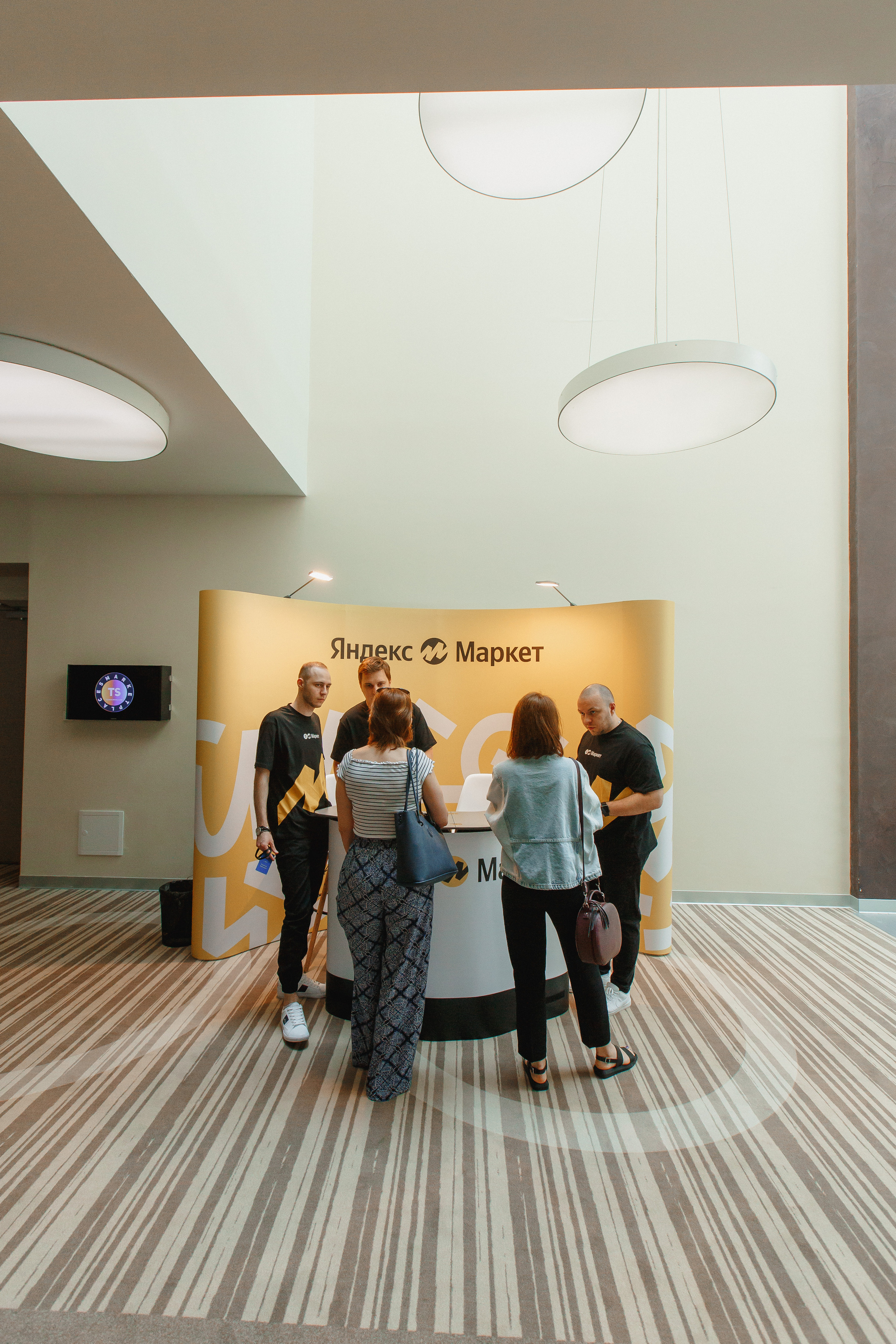 Первая конференция по Маркетплейсам MP CONF 2021