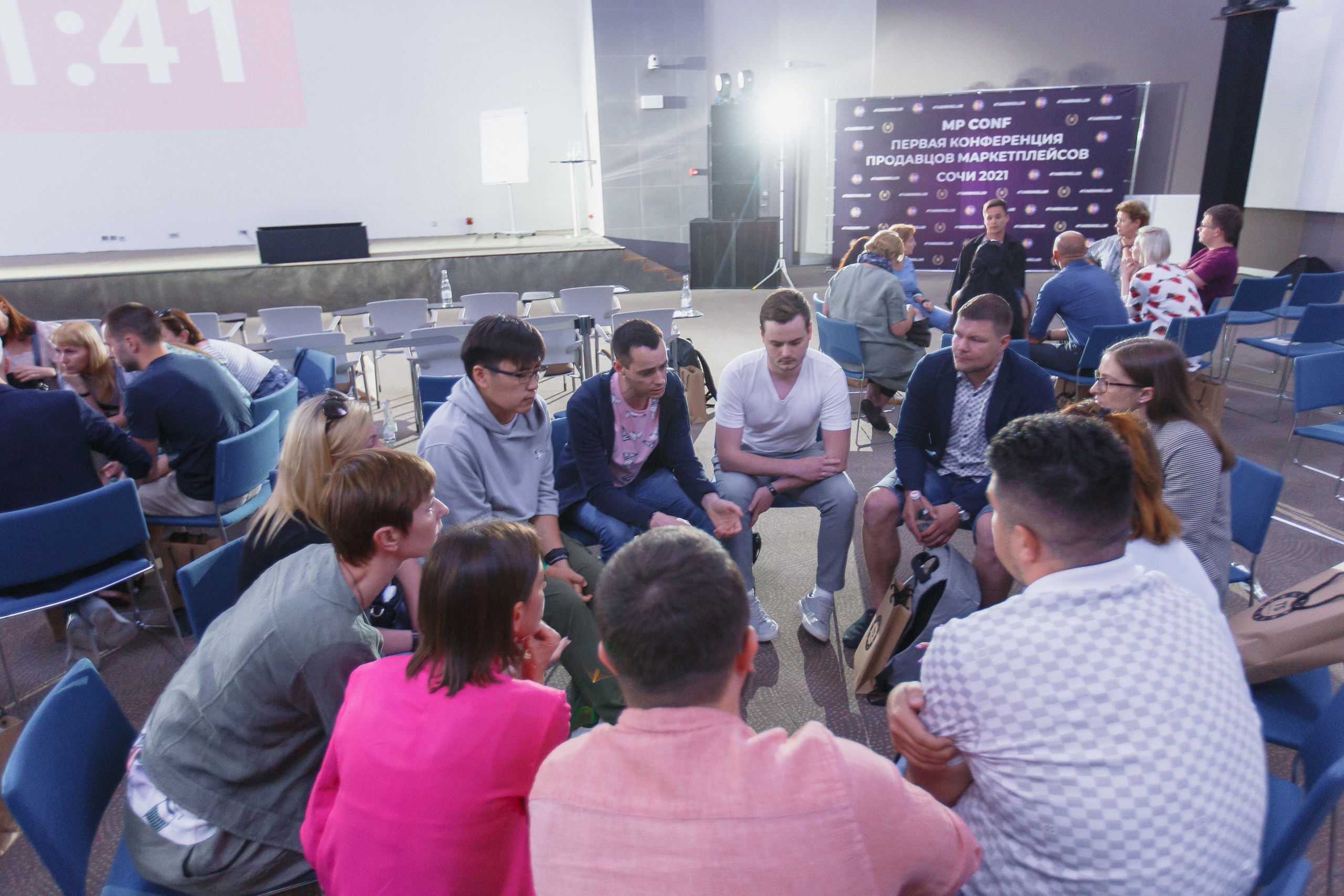 Первая конференция по Маркетплейсам MP CONF 2021