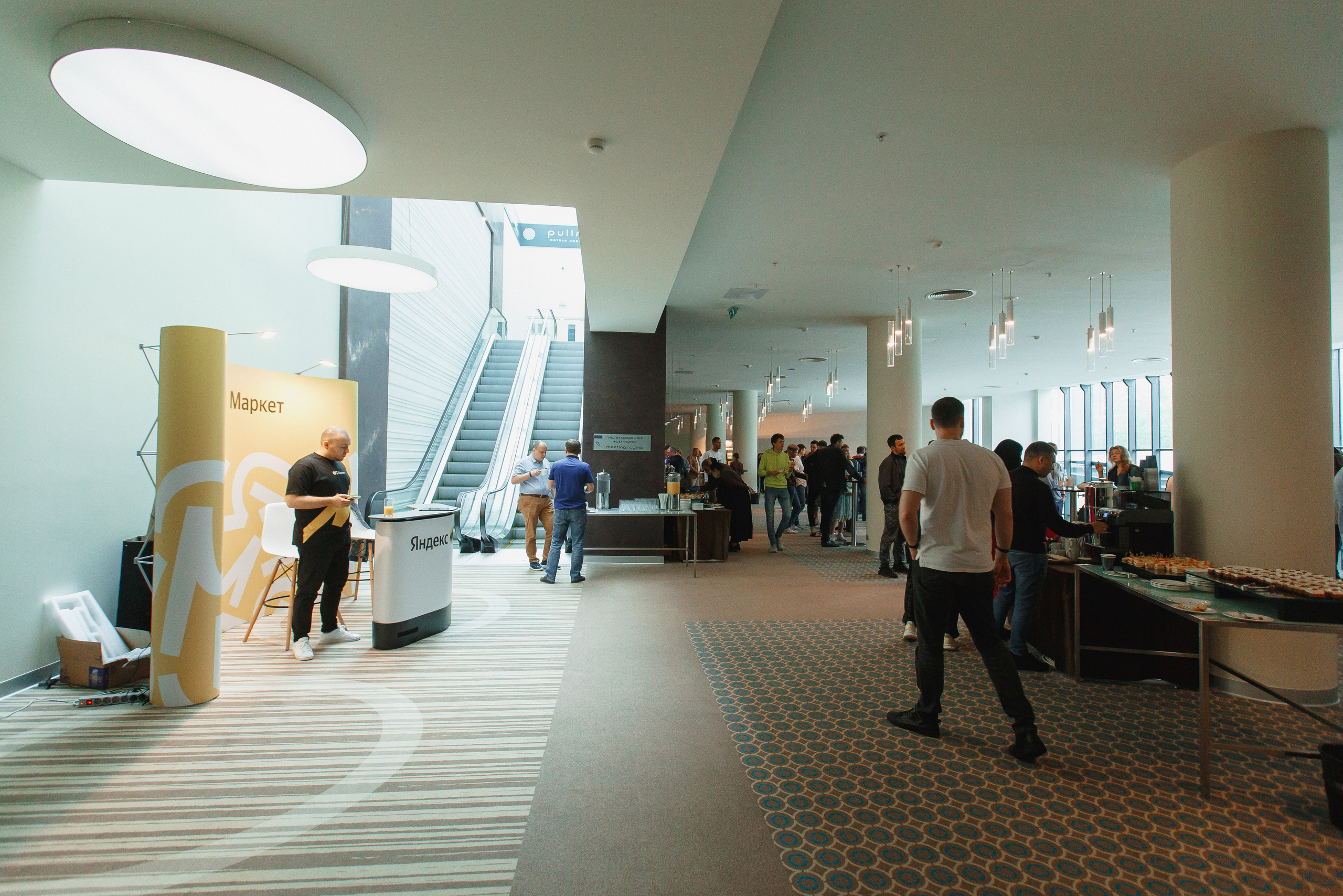 Первая конференция по Маркетплейсам MP CONF 2021