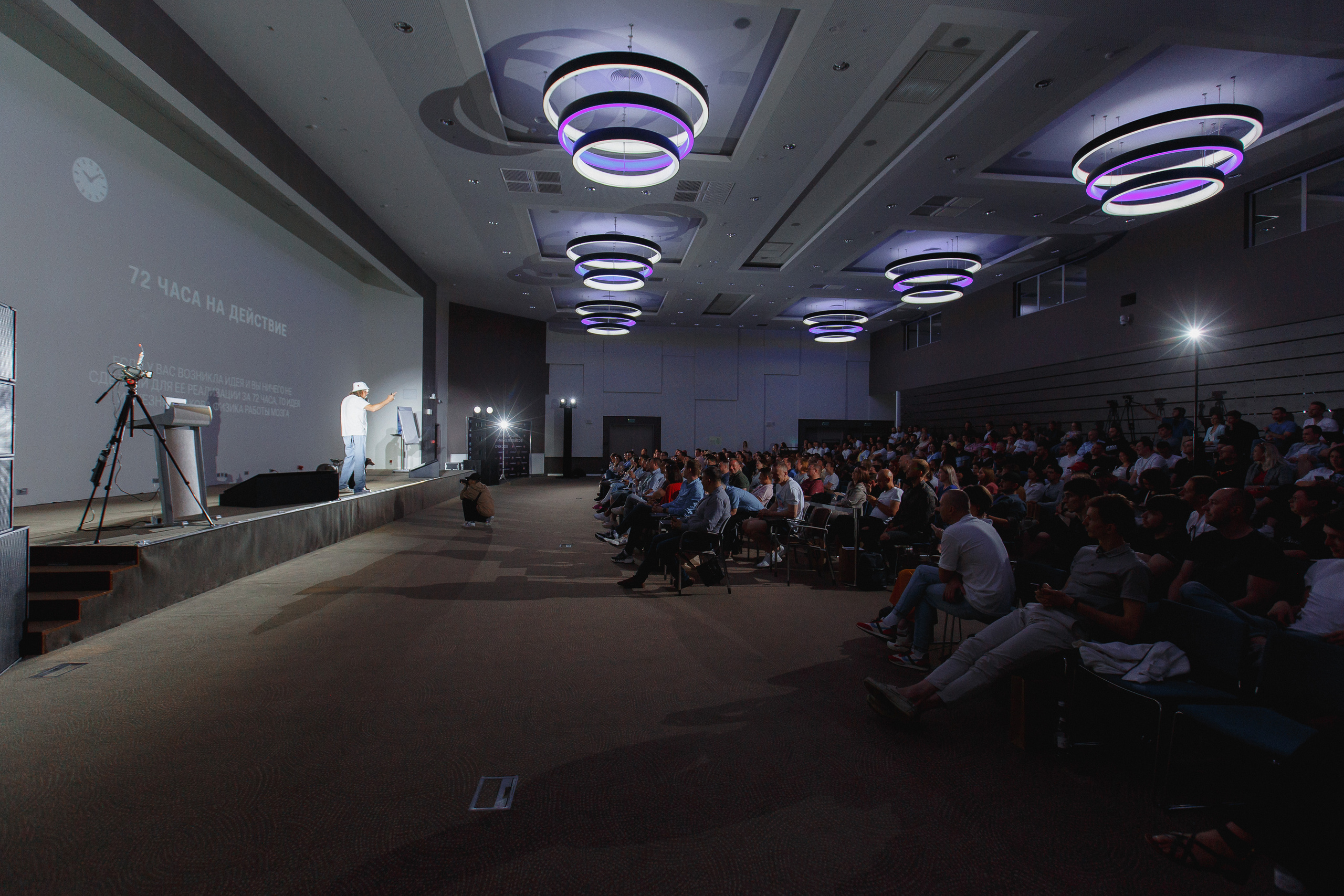 Первая конференция по Маркетплейсам MP CONF 2021