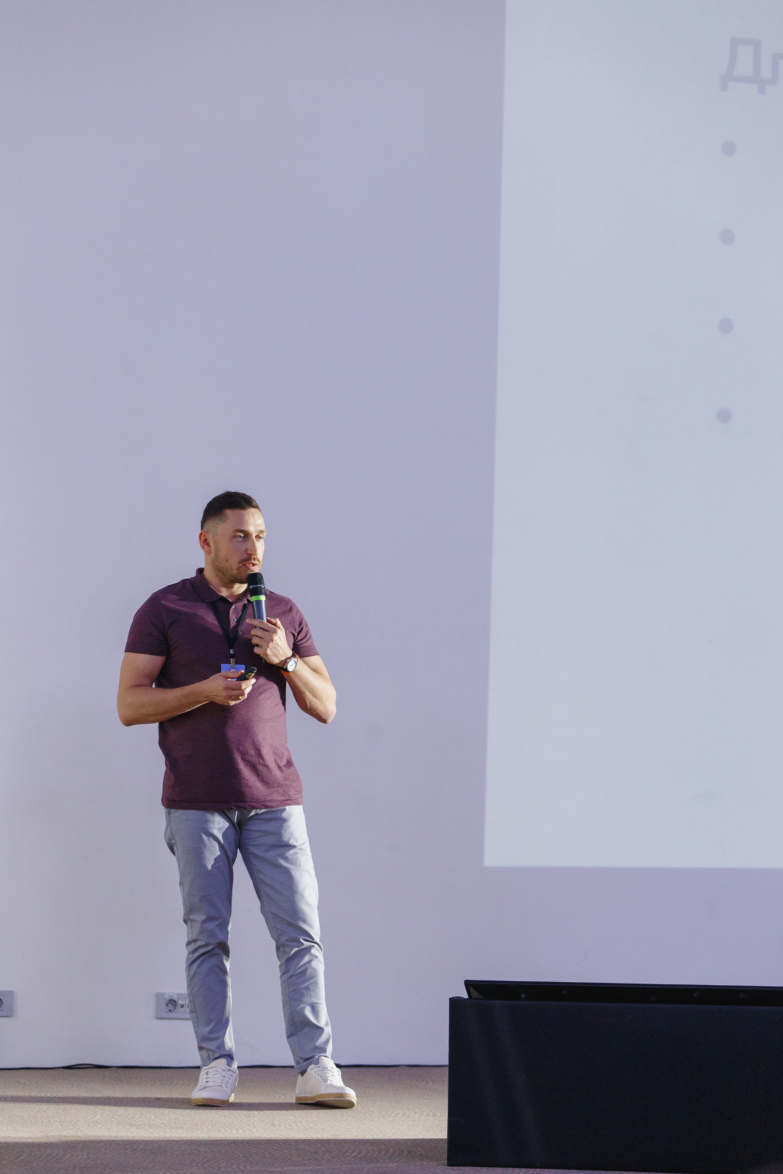 Первая конференция по Маркетплейсам MP CONF 2021