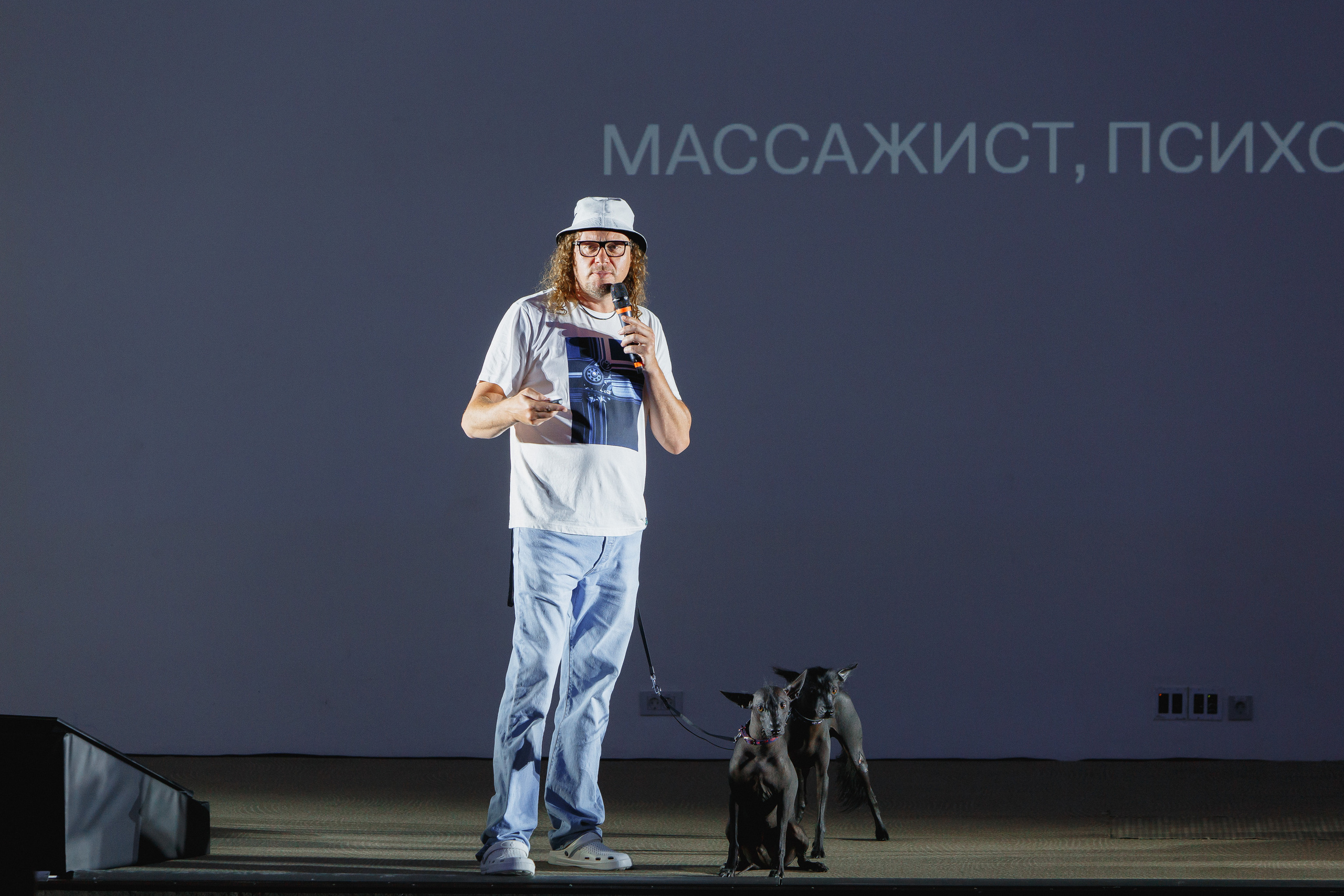 Первая конференция по Маркетплейсам MP CONF 2021