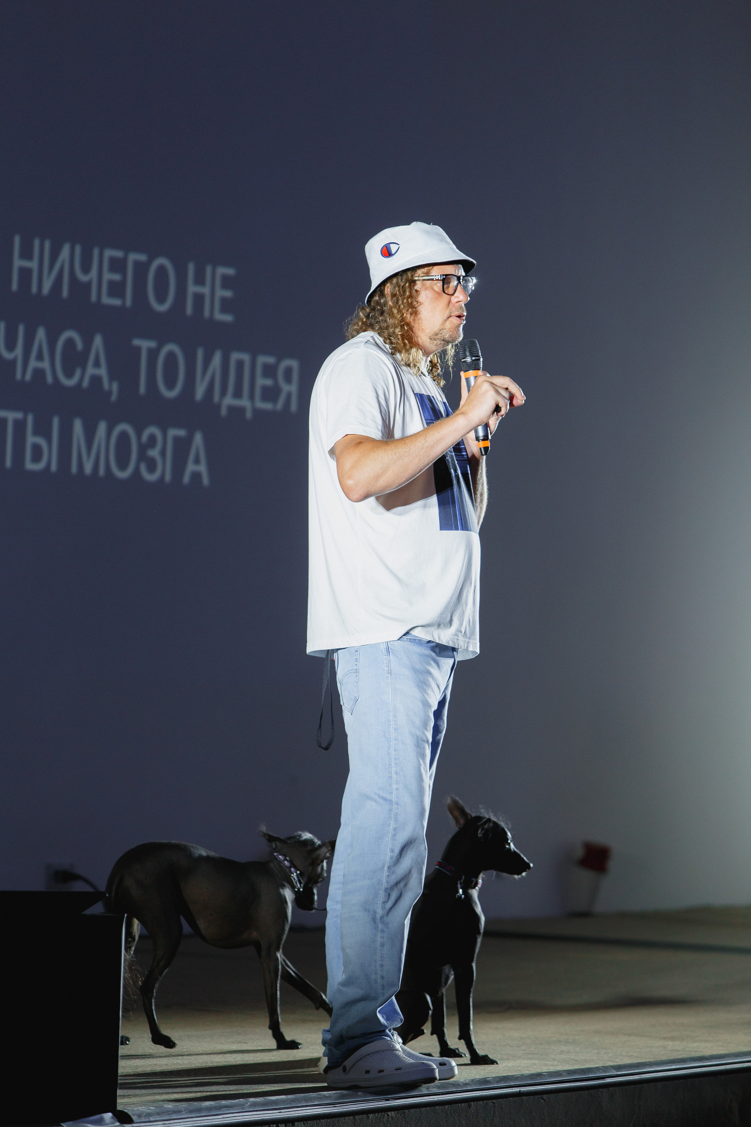 Первая конференция по Маркетплейсам MP CONF 2021