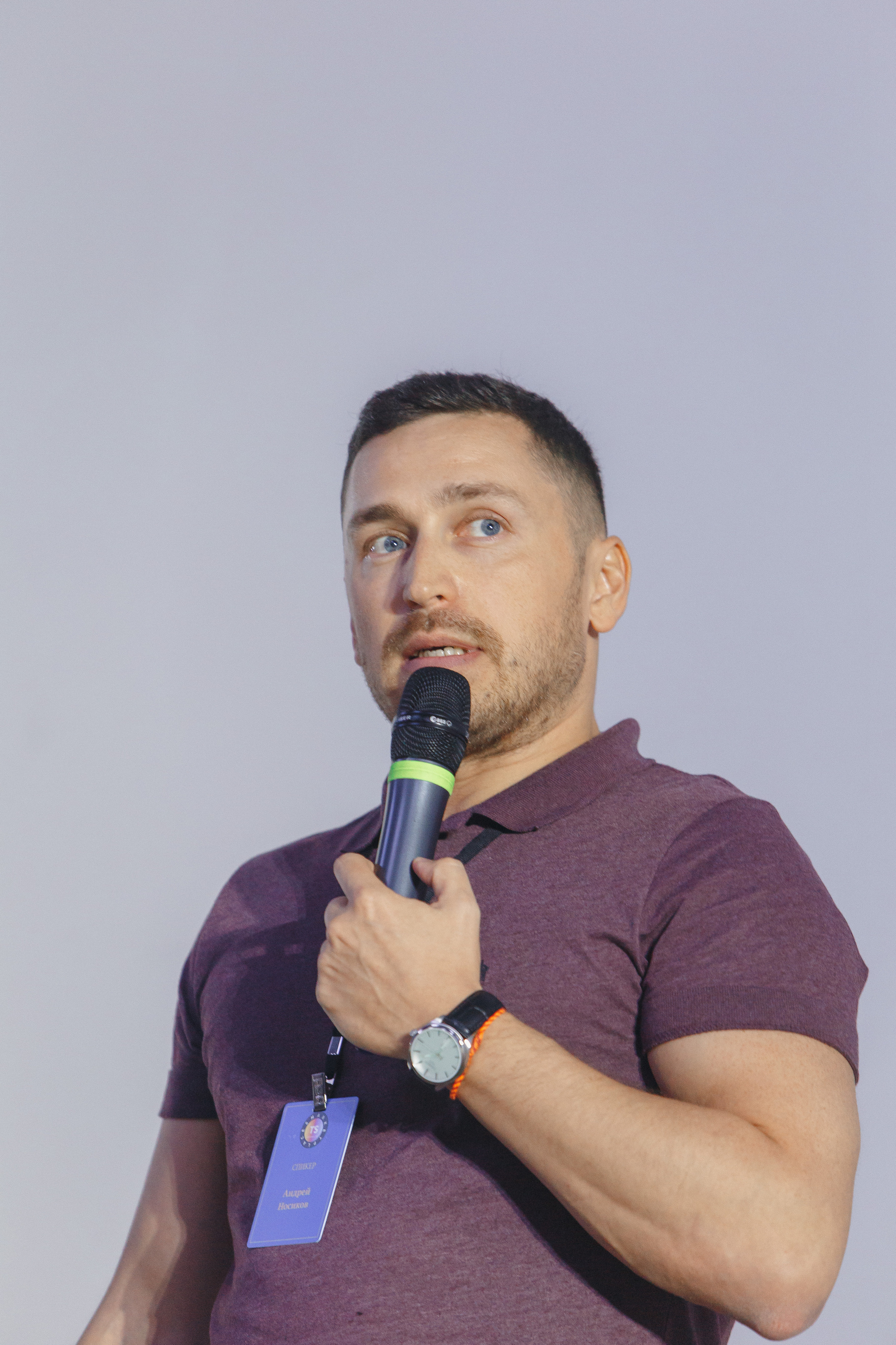 Первая конференция по Маркетплейсам MP CONF 2021