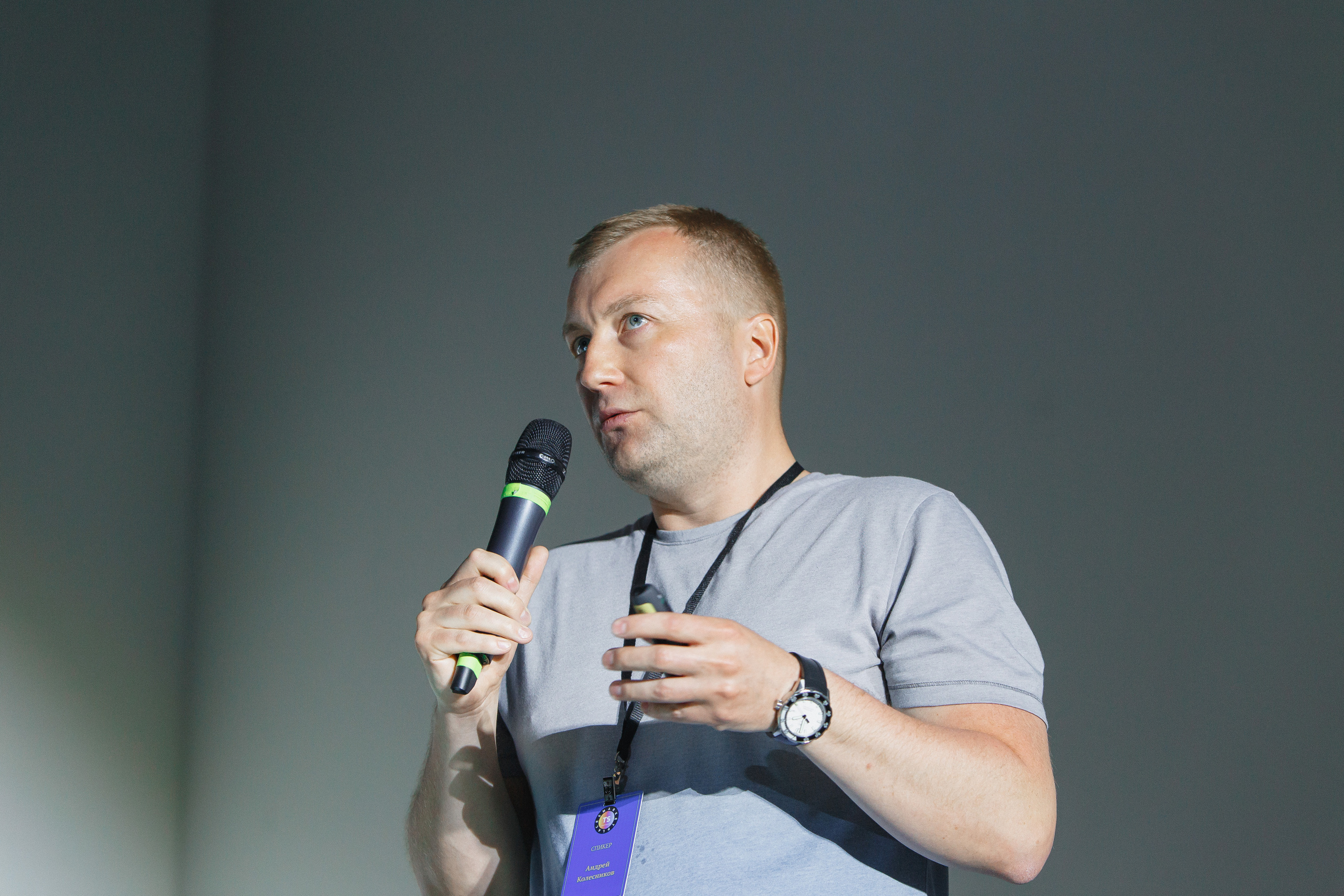 Первая конференция по Маркетплейсам MP CONF 2021